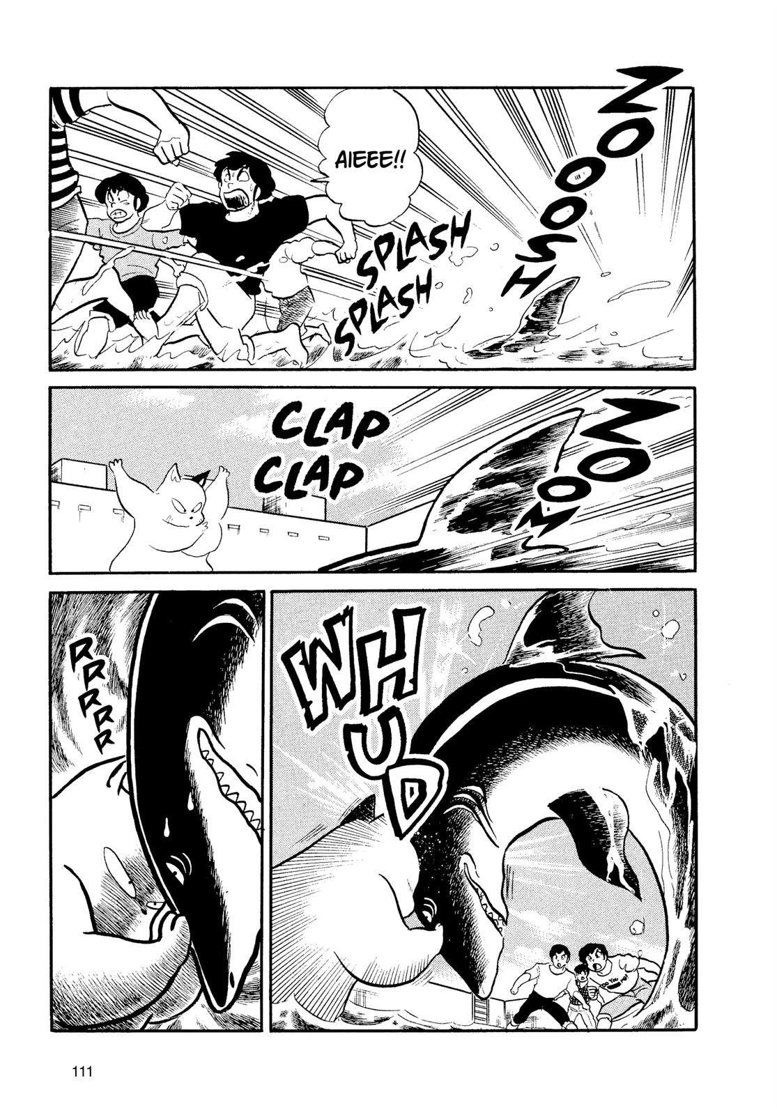Read Urusei Yatsura Manga Online