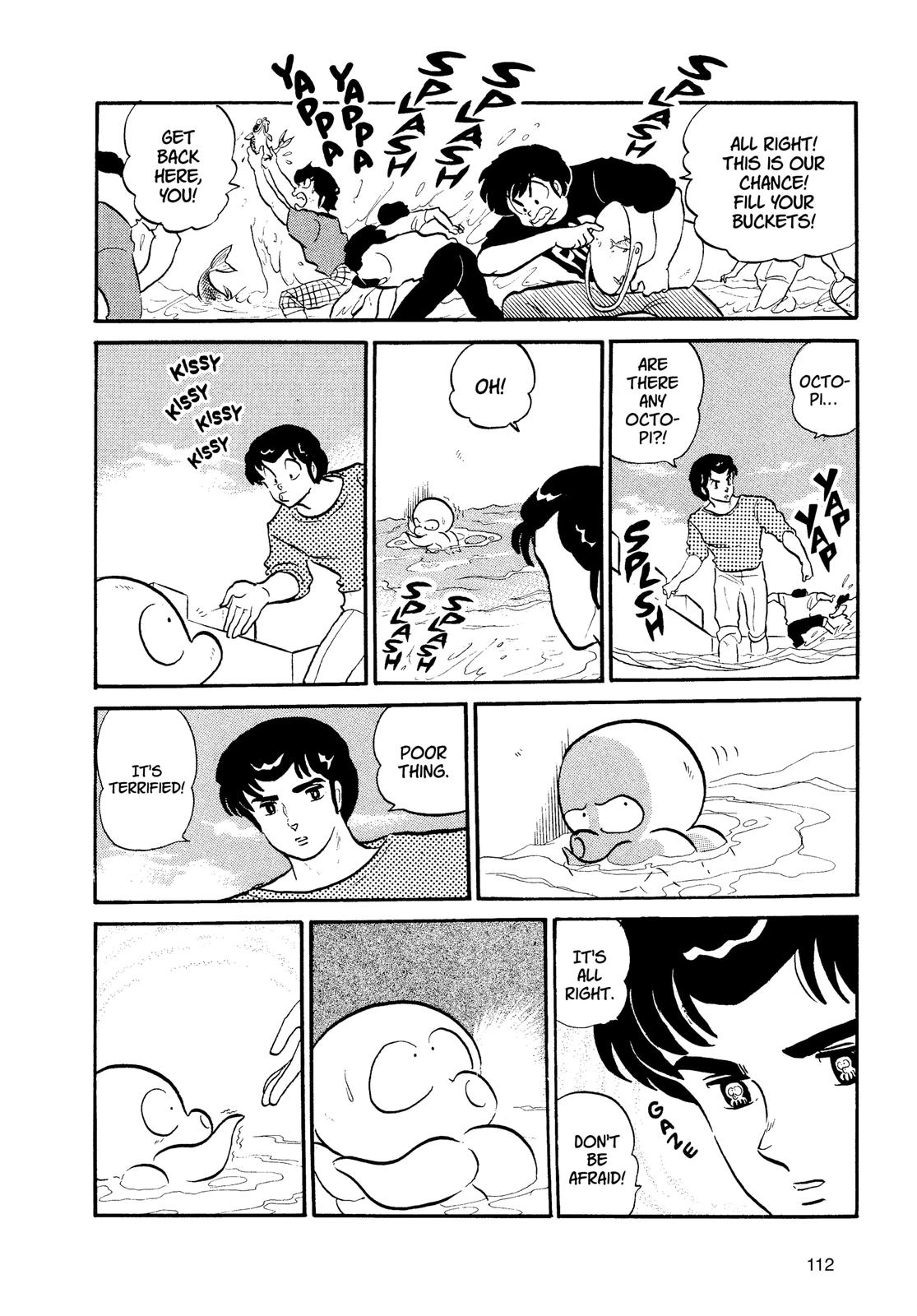 Read Urusei Yatsura Manga Online