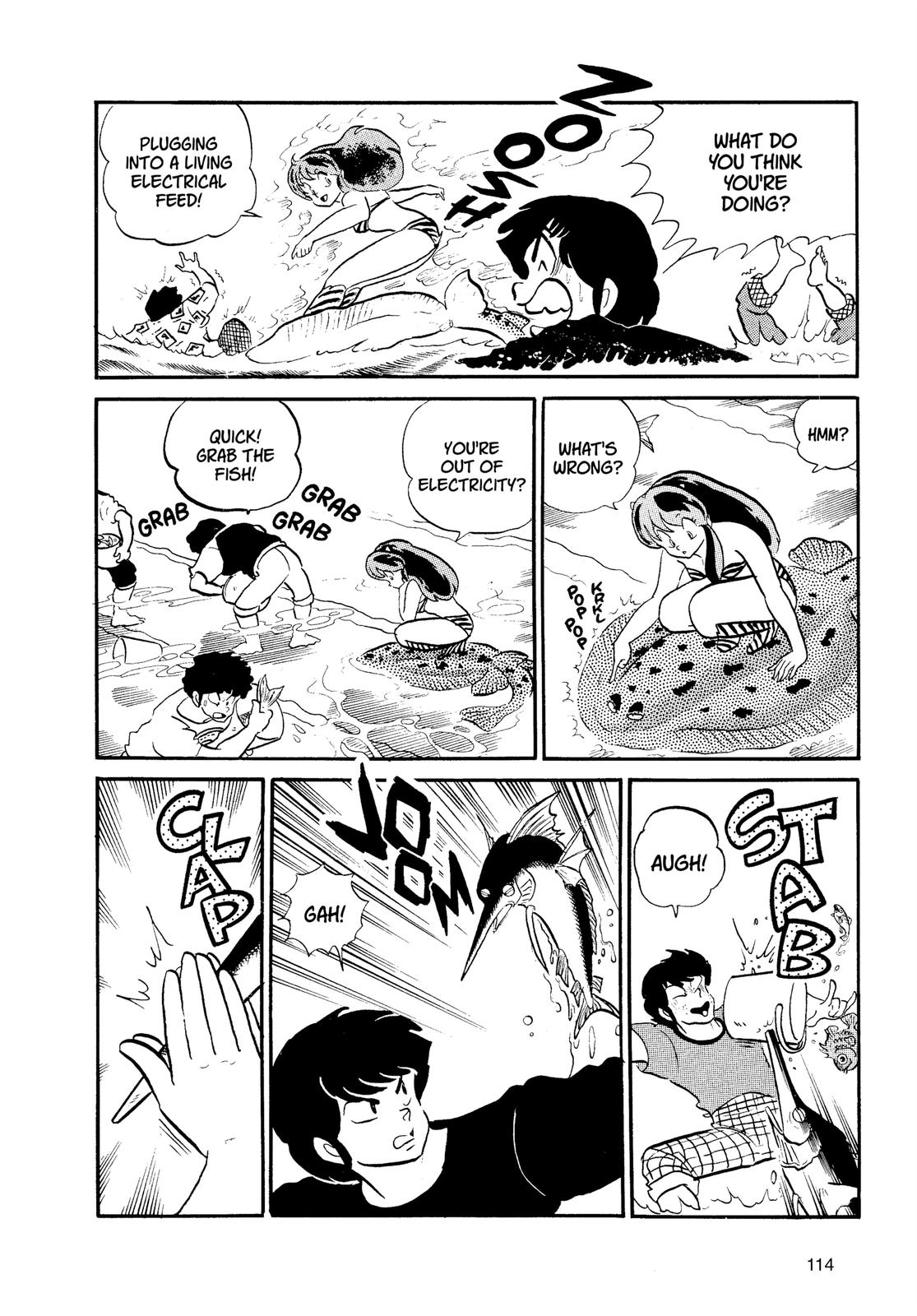 Read Urusei Yatsura Manga Online