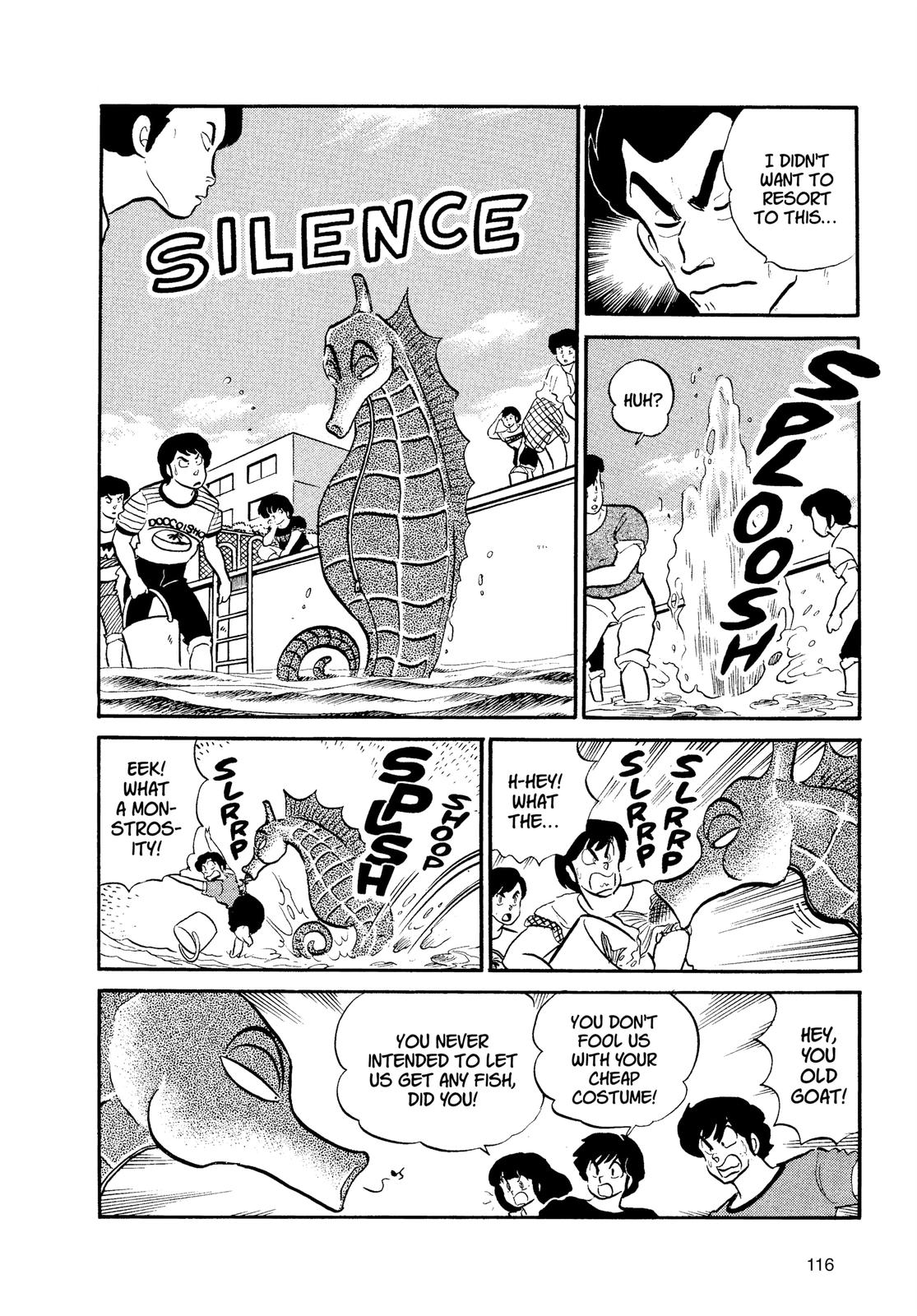 Read Urusei Yatsura Manga Online