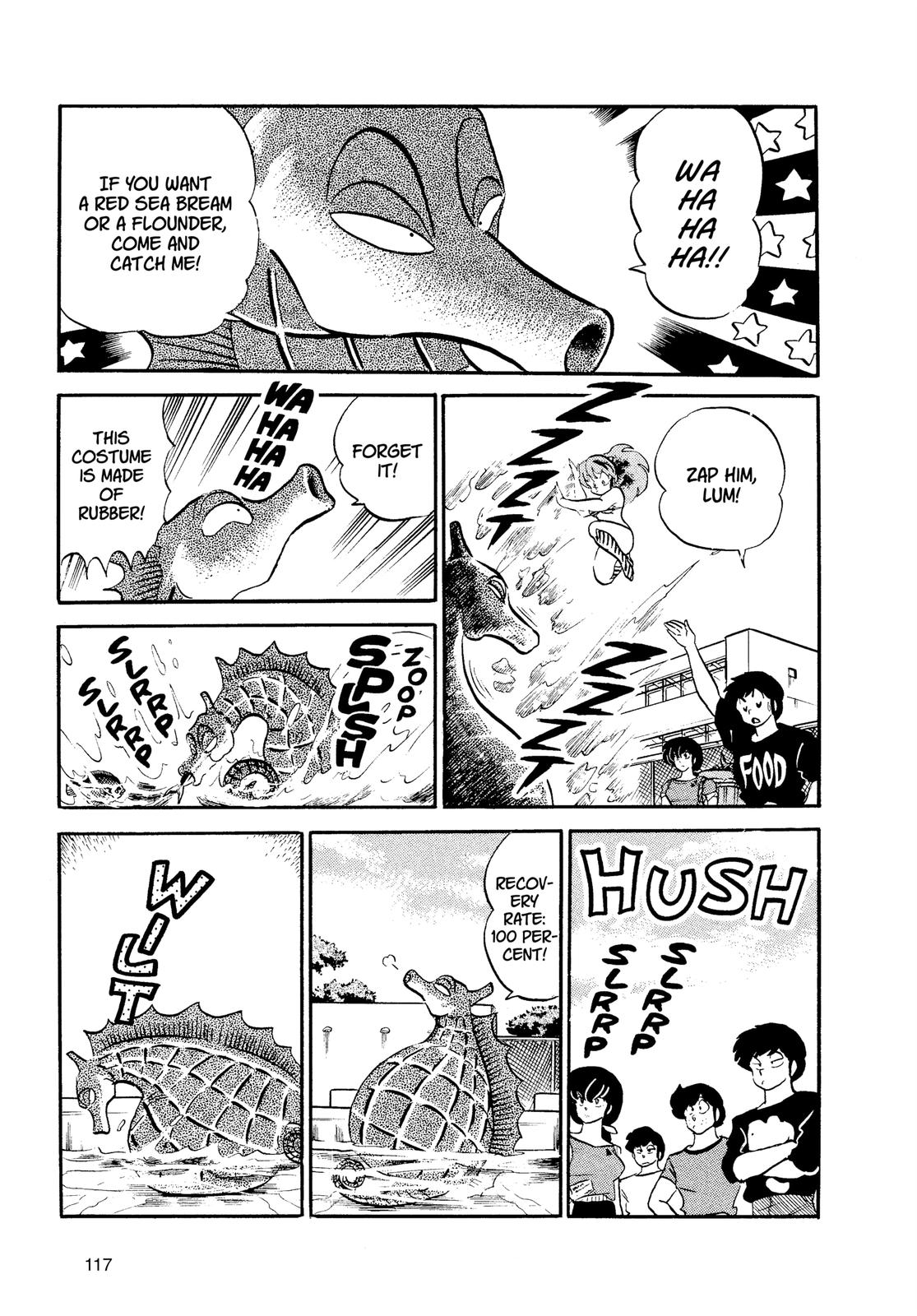 Read Urusei Yatsura Manga Online