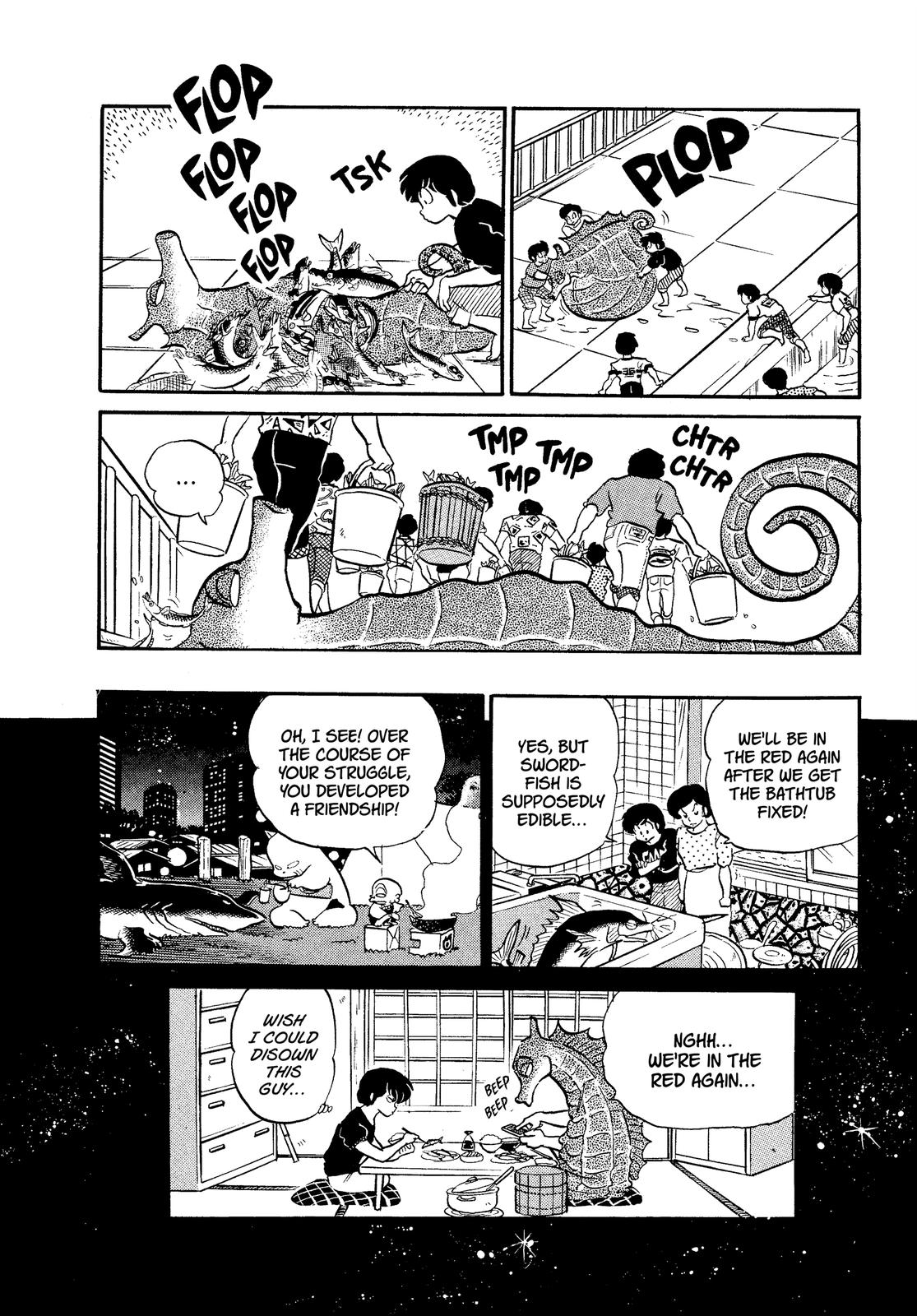 Read Urusei Yatsura Manga Online