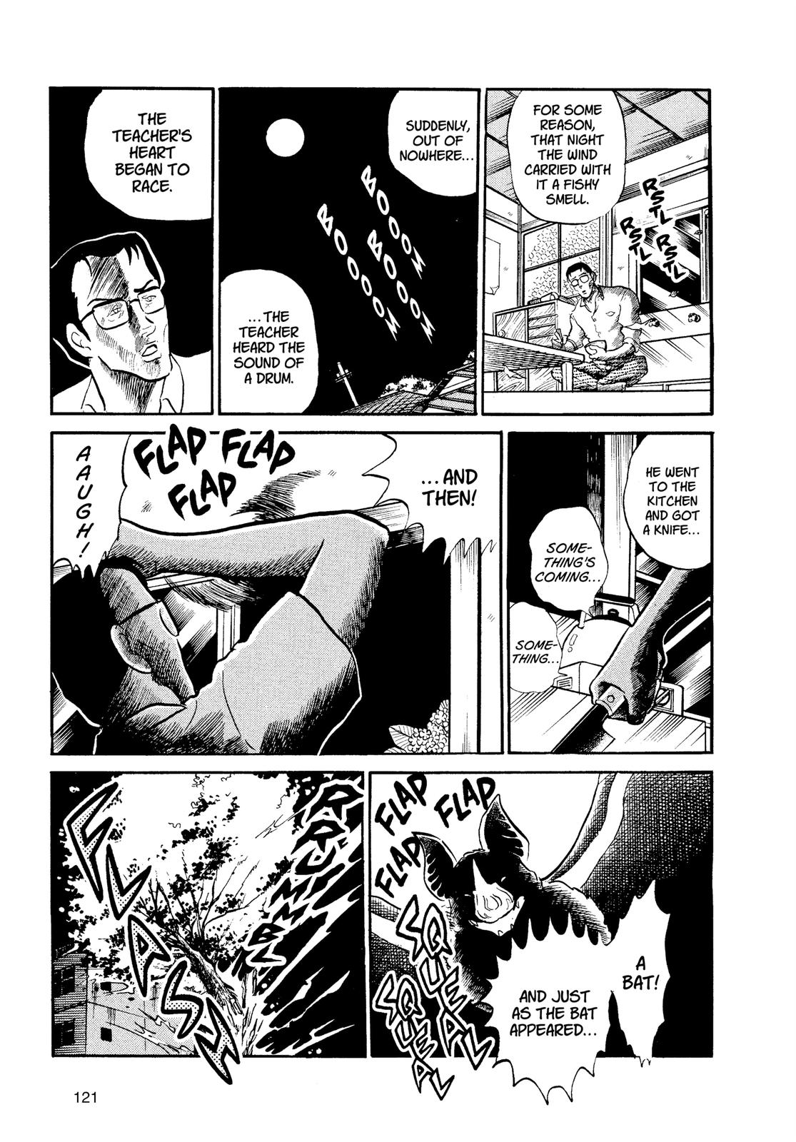 Read Urusei Yatsura Manga Online