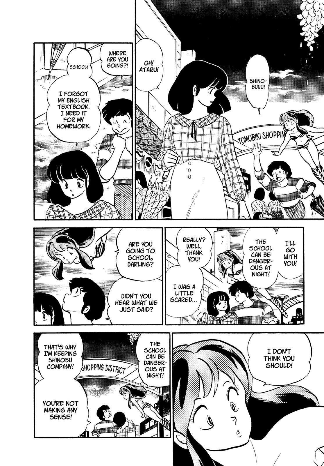 Read Urusei Yatsura Manga Online