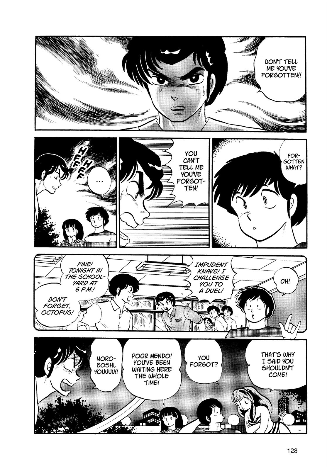Read Urusei Yatsura Manga Online