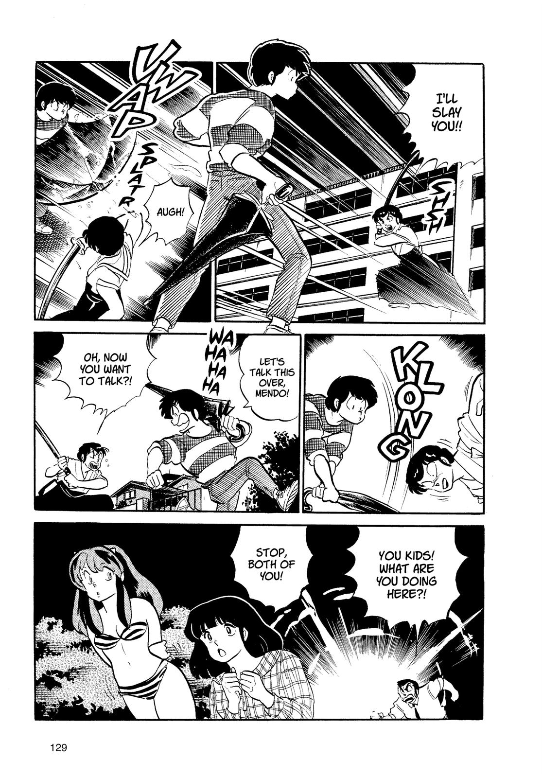 Read Urusei Yatsura Manga Online