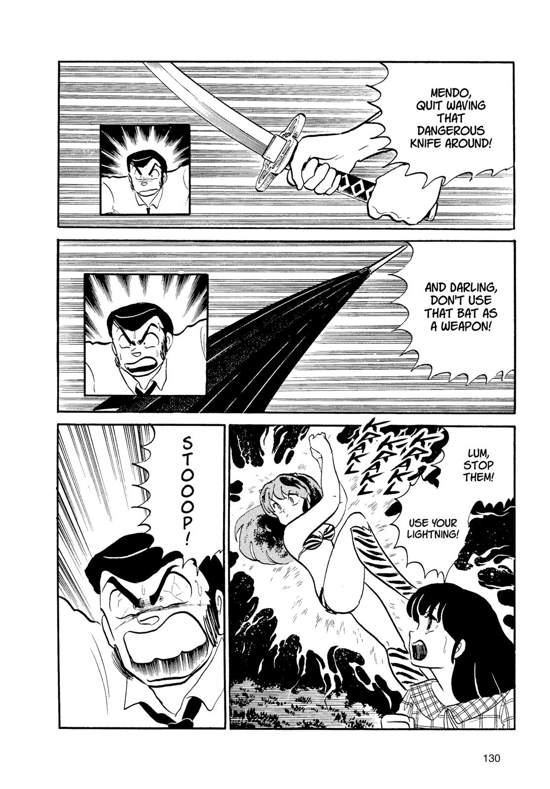 Read Urusei Yatsura Manga Online