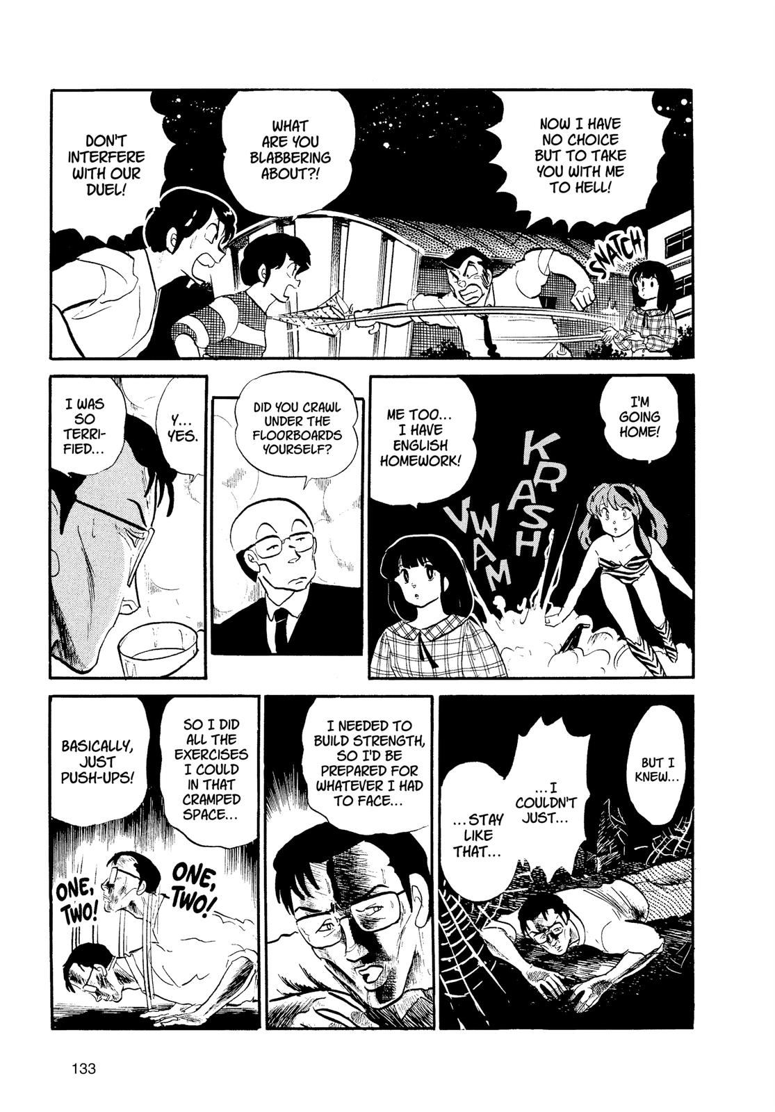 Read Urusei Yatsura Manga Online