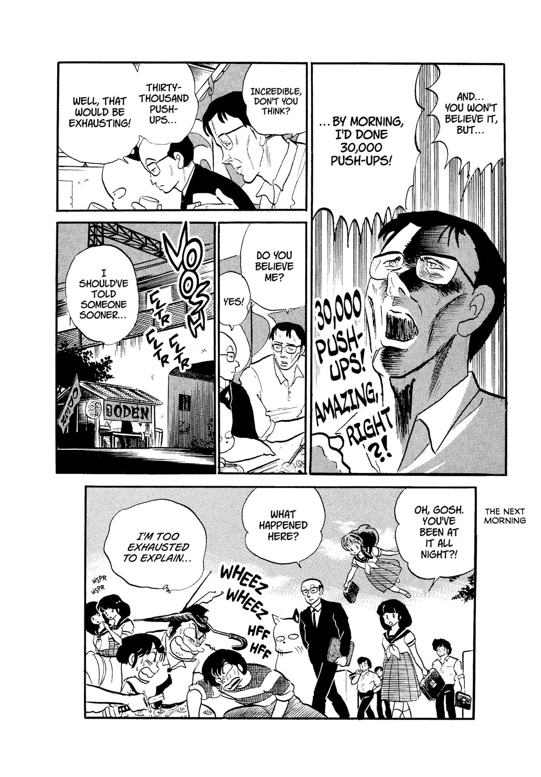 Read Urusei Yatsura Manga Online