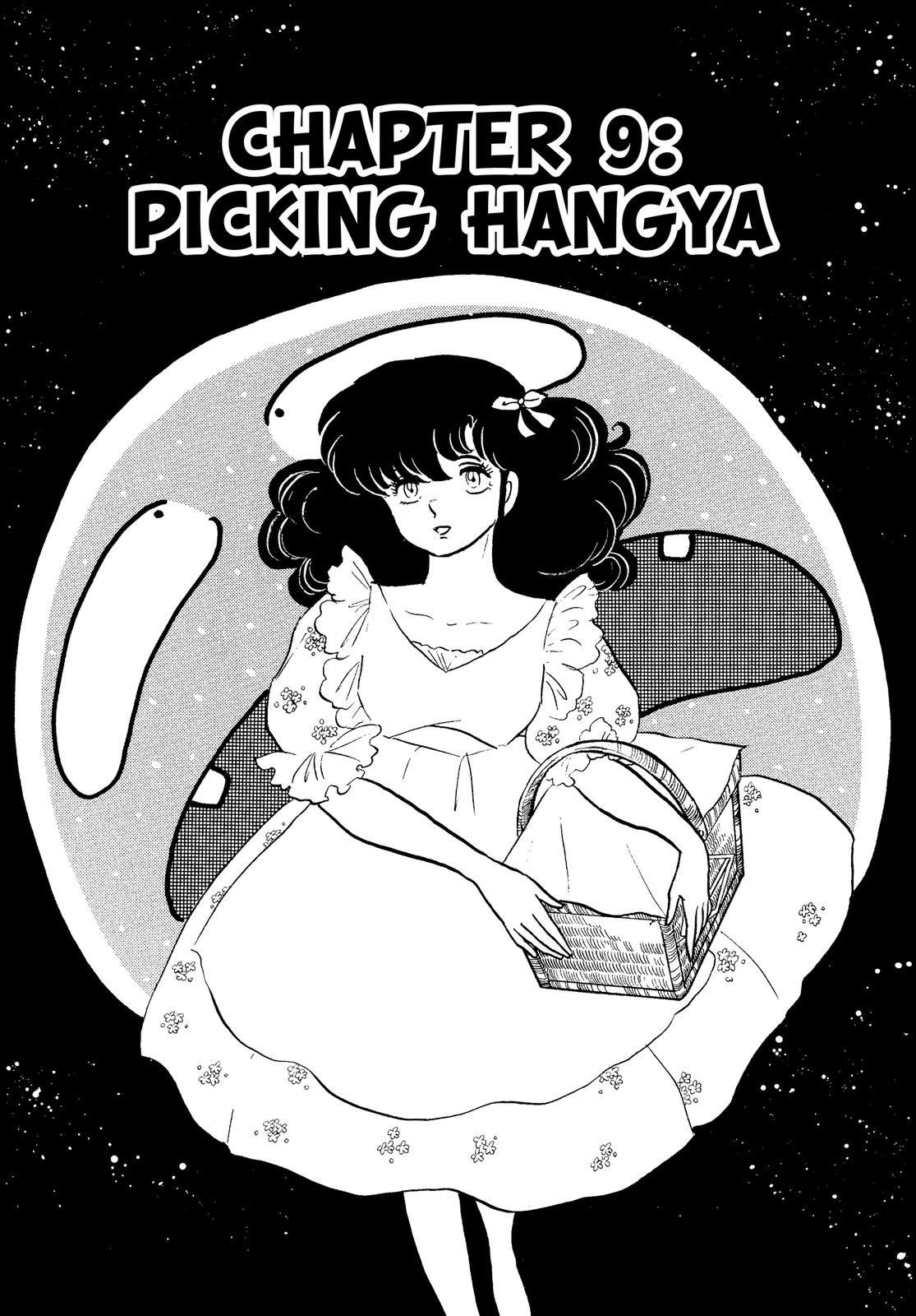 Read Urusei Yatsura Manga Online