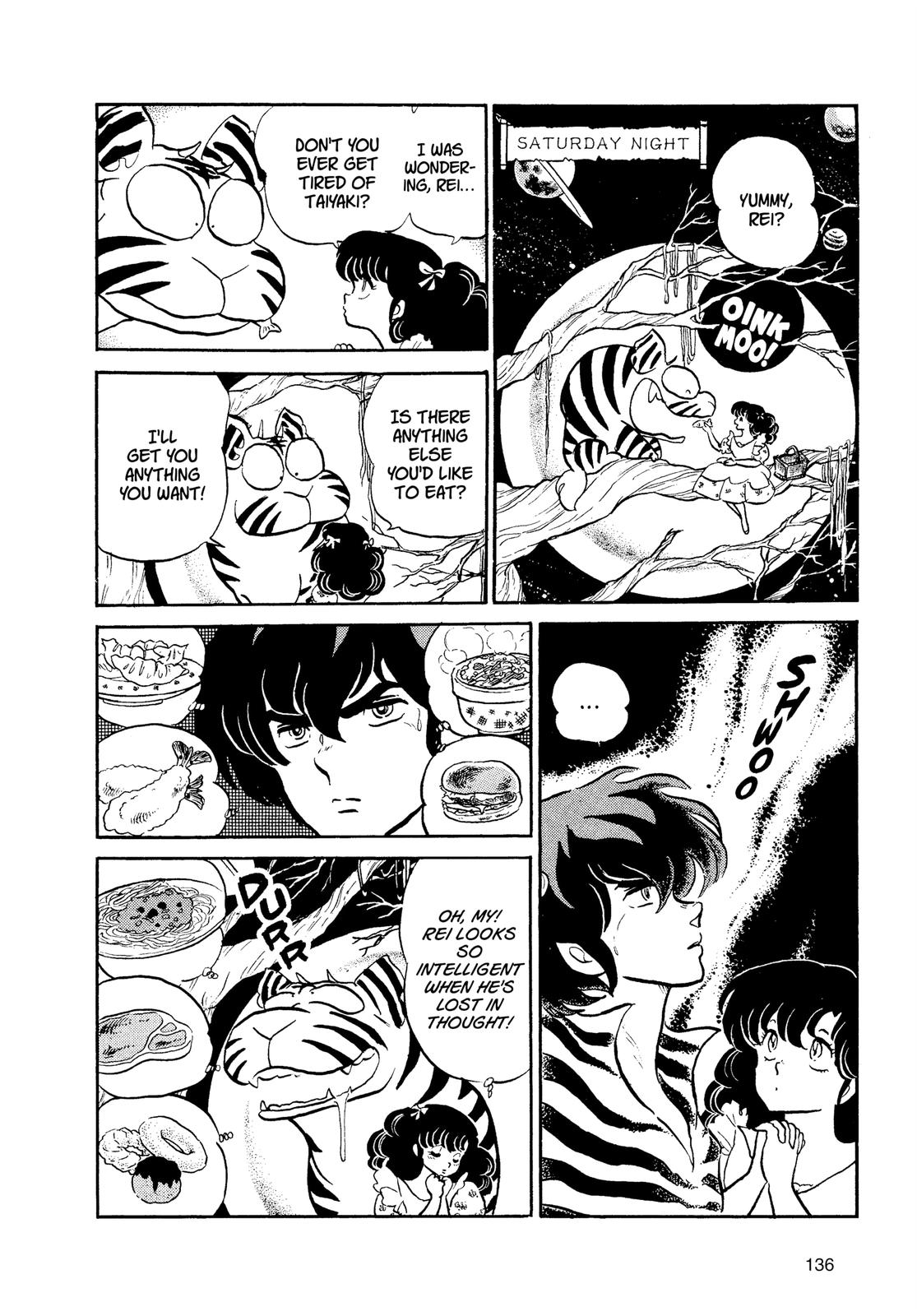 Read Urusei Yatsura Manga Online