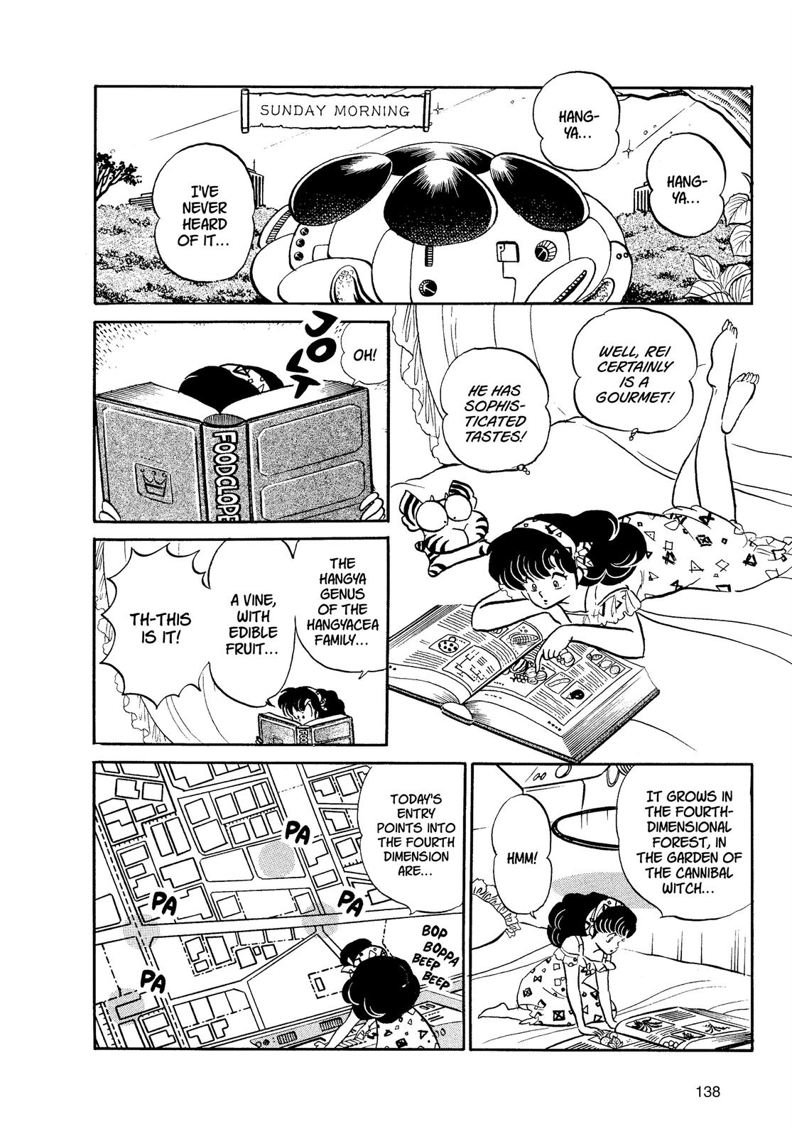 Read Urusei Yatsura Manga Online