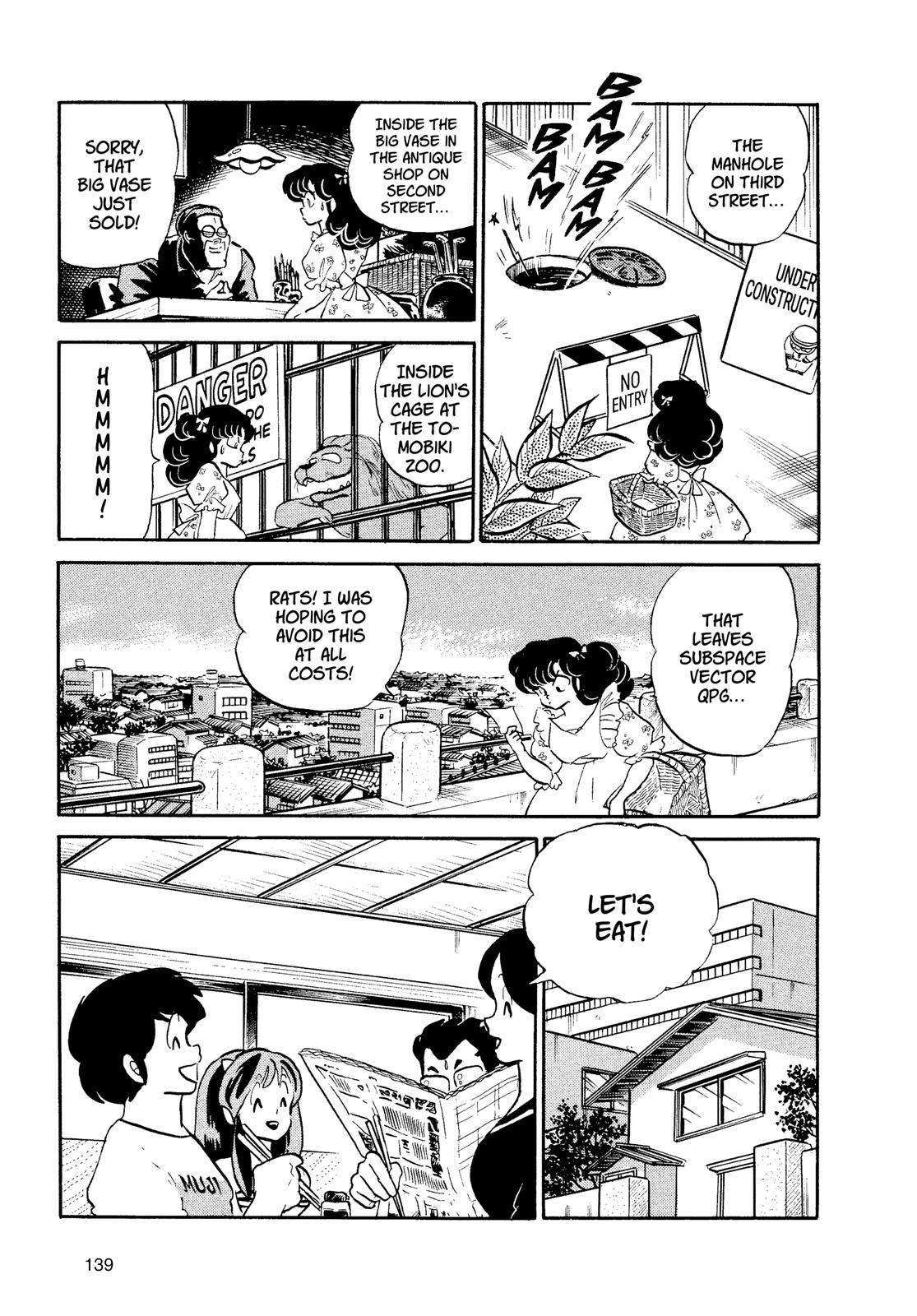 Read Urusei Yatsura Manga Online