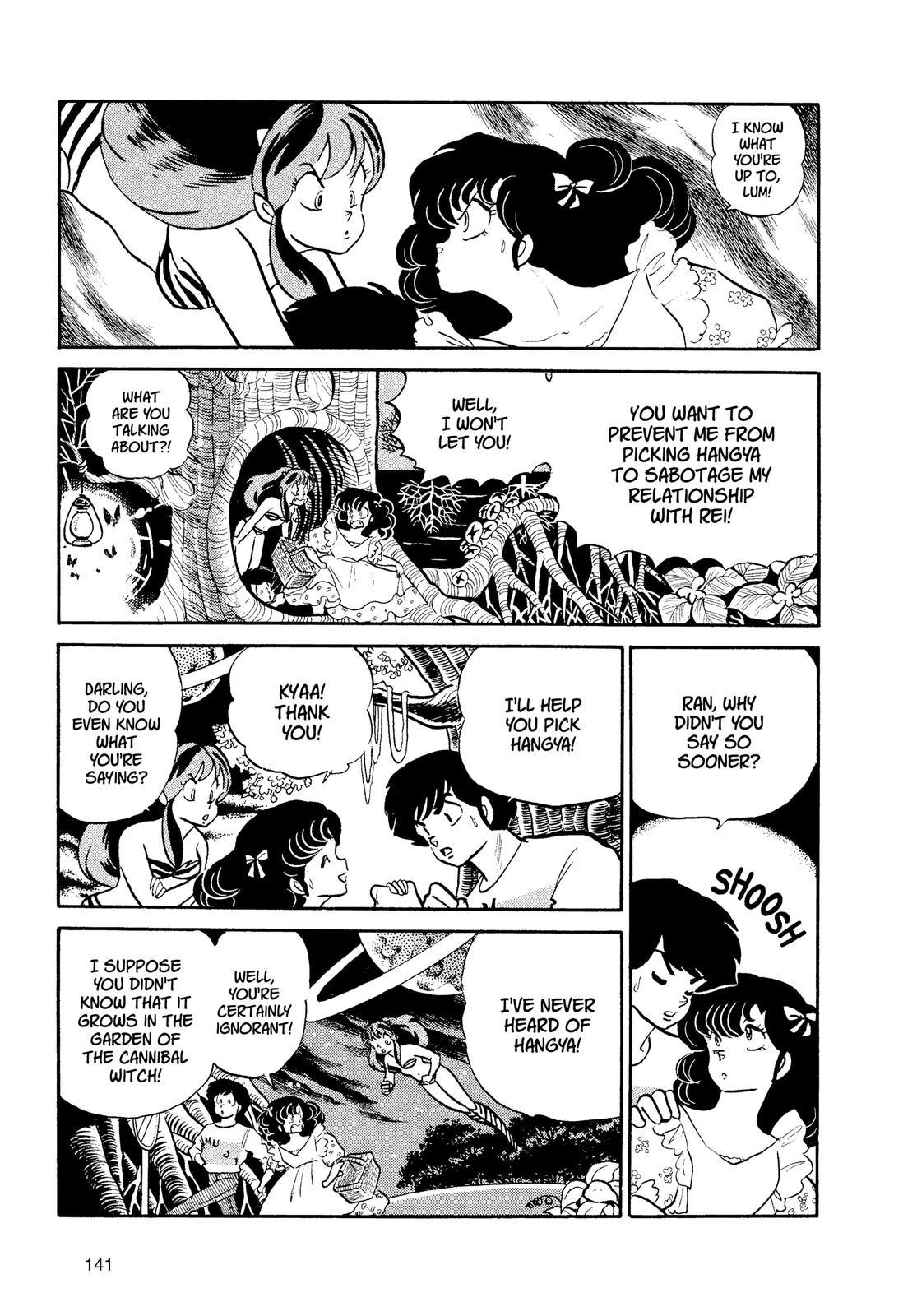 Read Urusei Yatsura Manga Online
