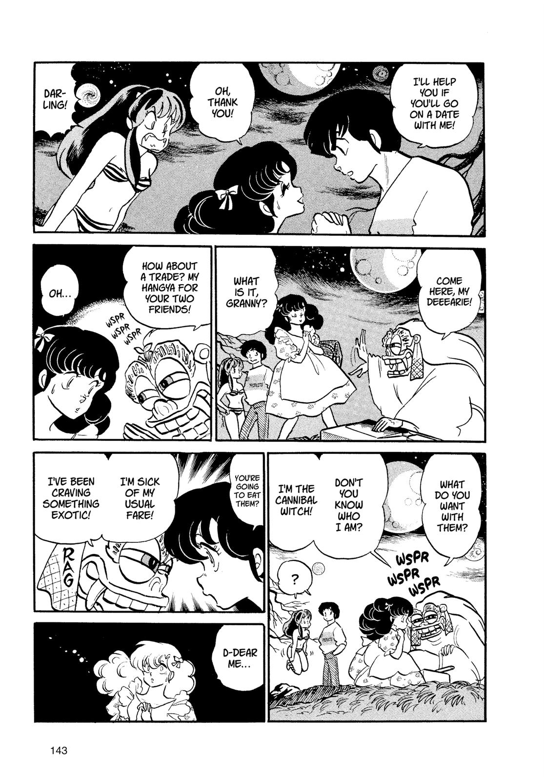 Read Urusei Yatsura Manga Online