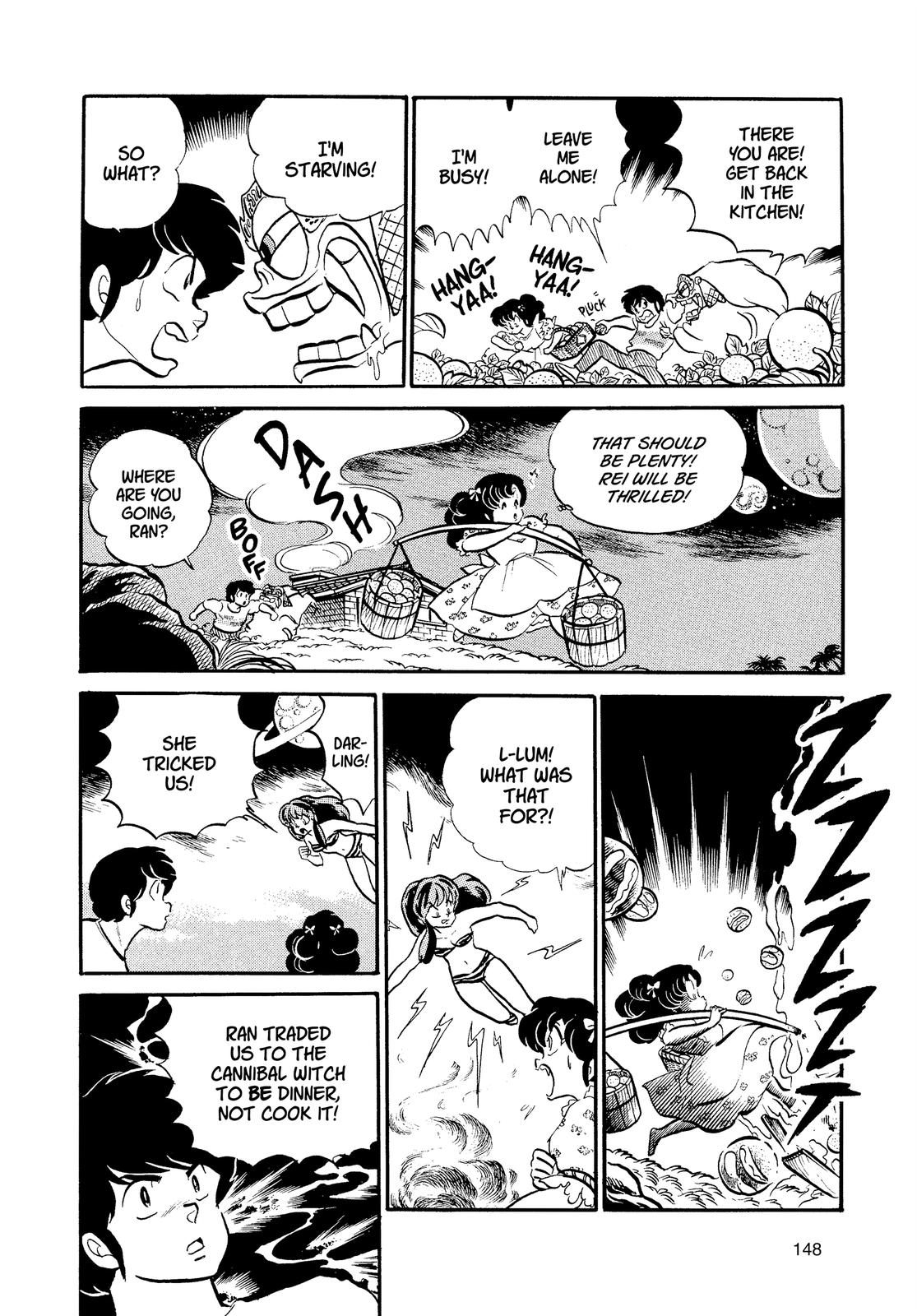 Read Urusei Yatsura Manga Online