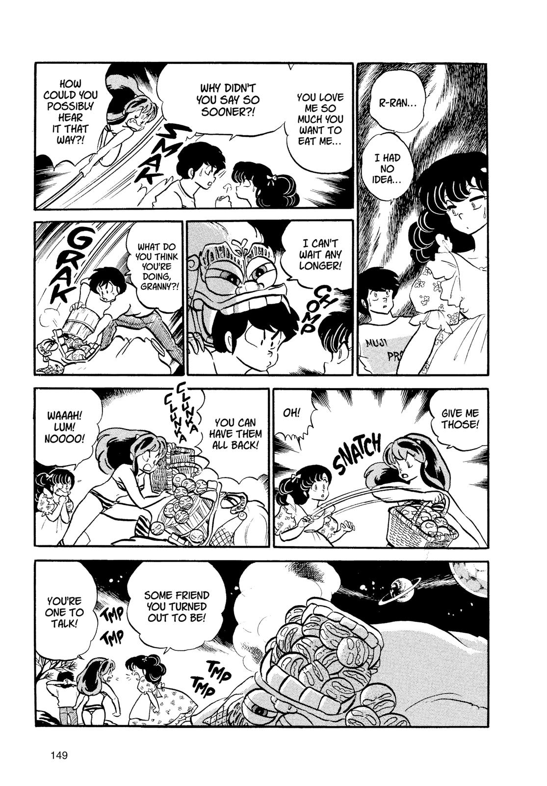 Read Urusei Yatsura Manga Online