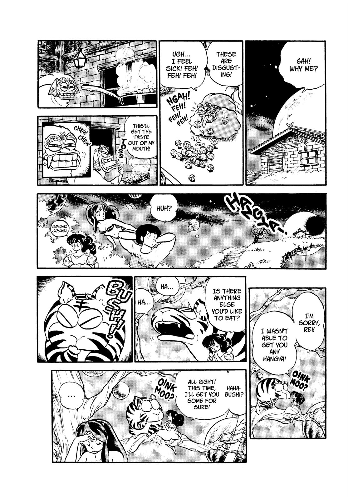 Read Urusei Yatsura Manga Online