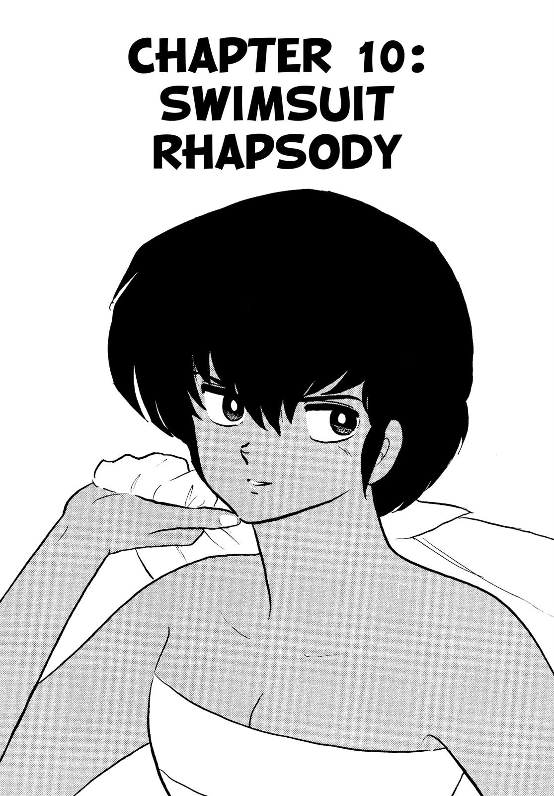 Read Urusei Yatsura Manga Online