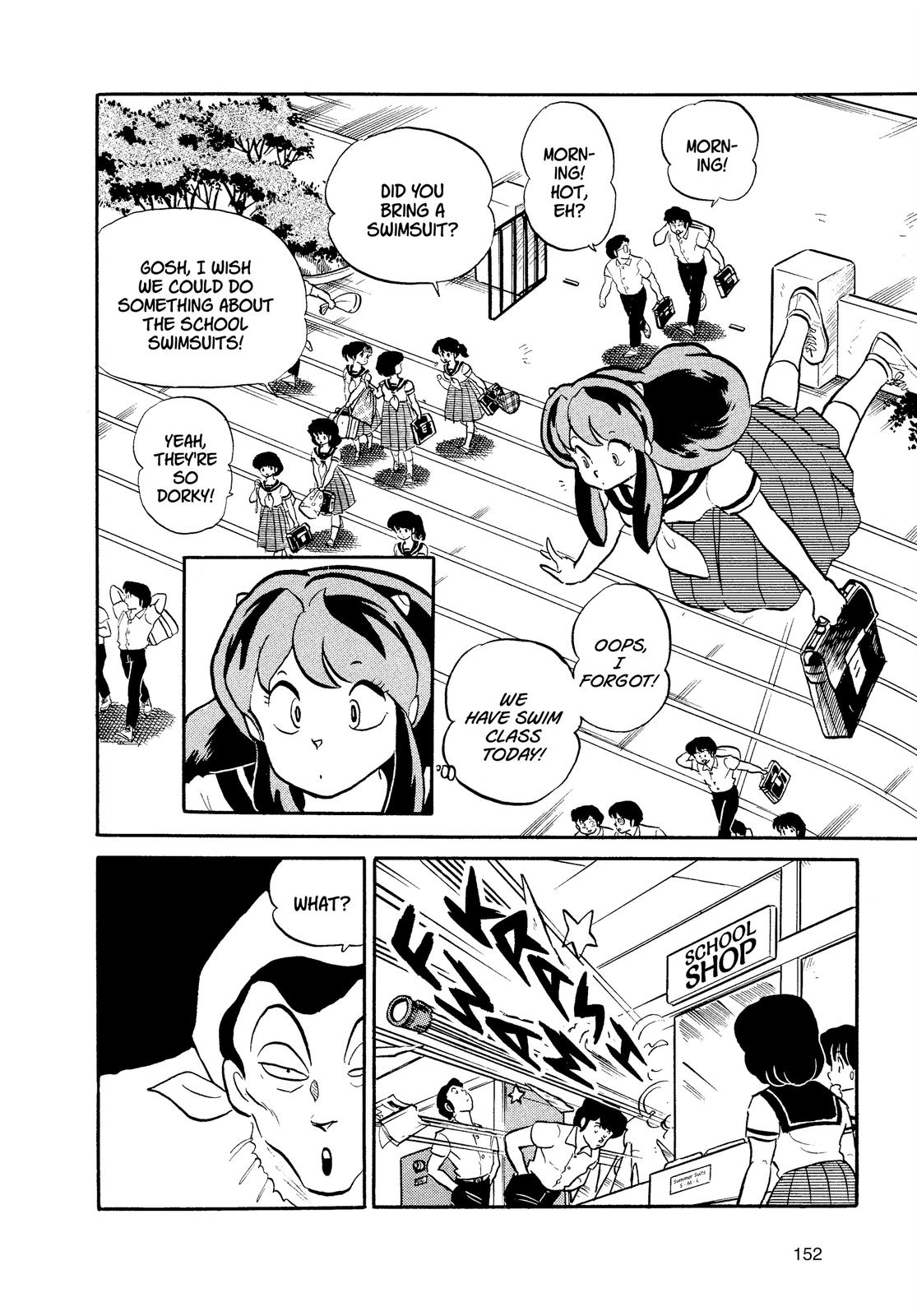 Read Urusei Yatsura Manga Online
