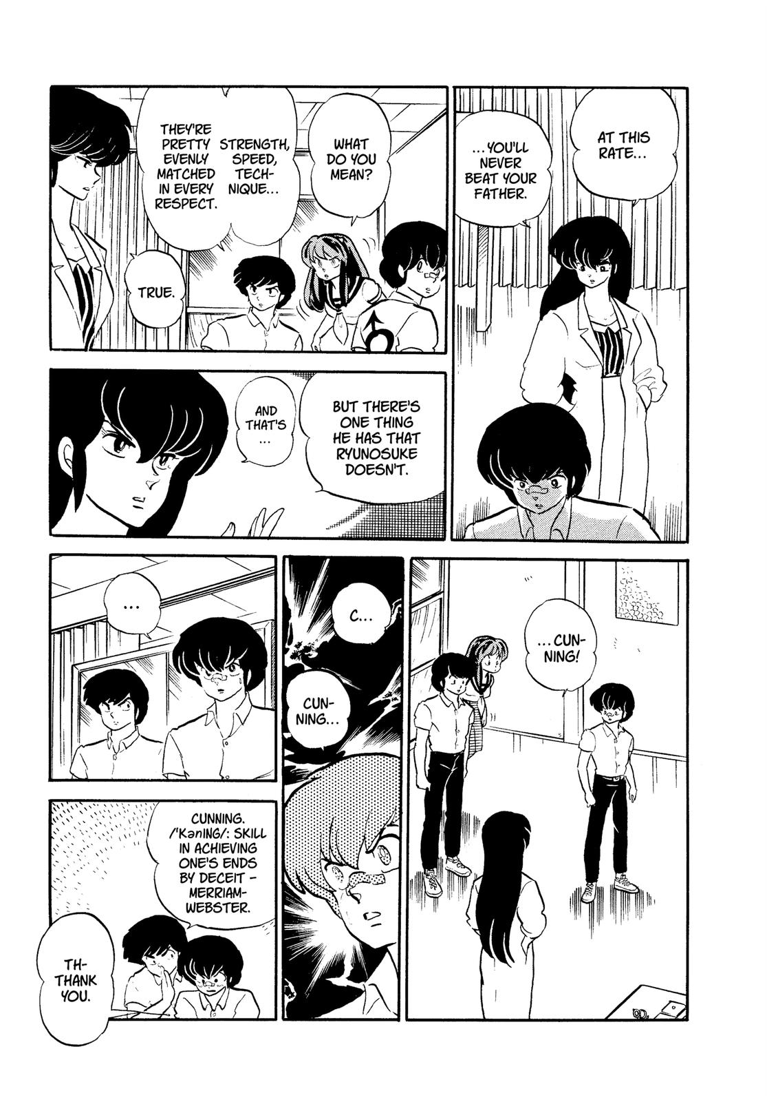 Read Urusei Yatsura Manga Online