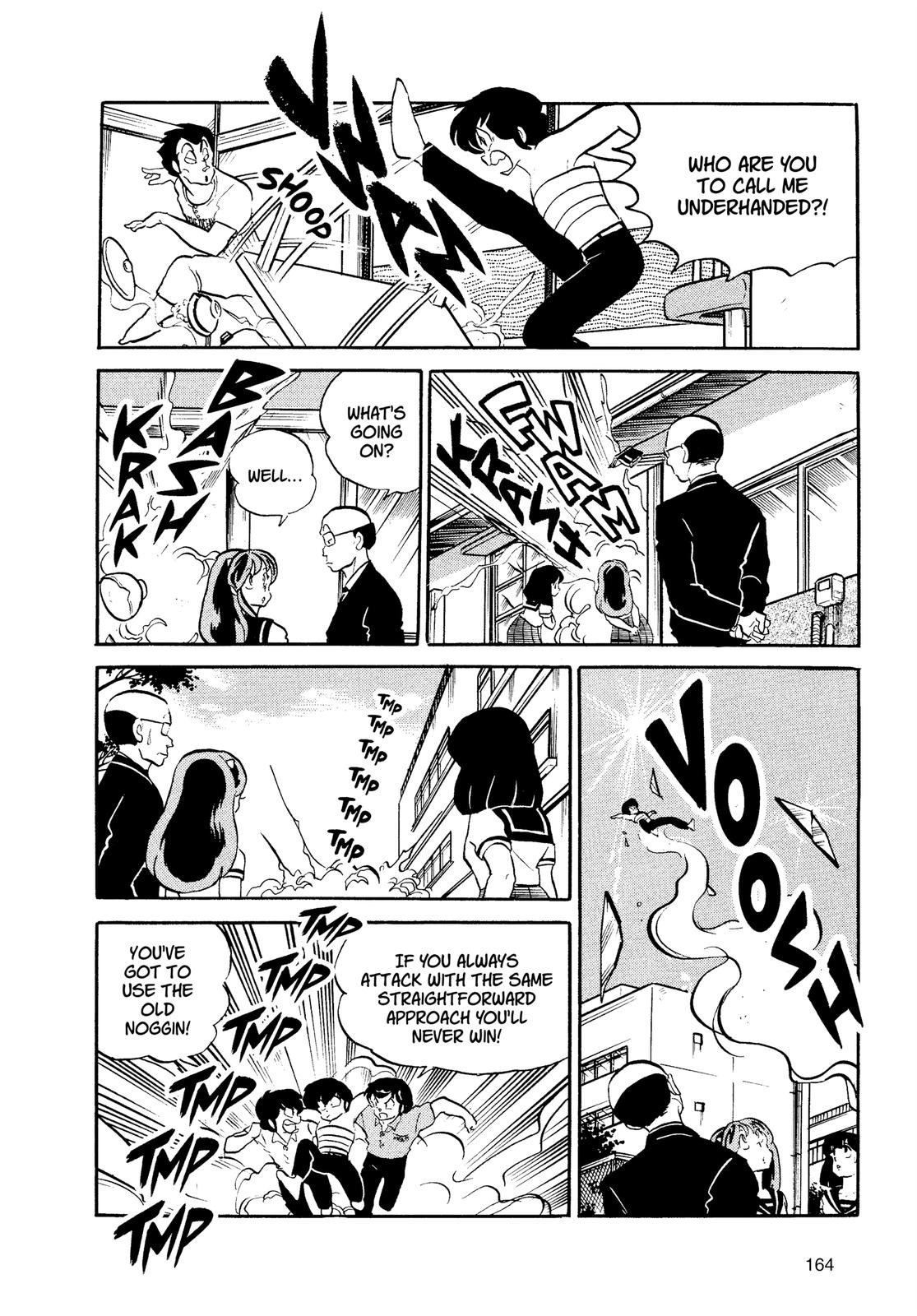Read Urusei Yatsura Manga Online
