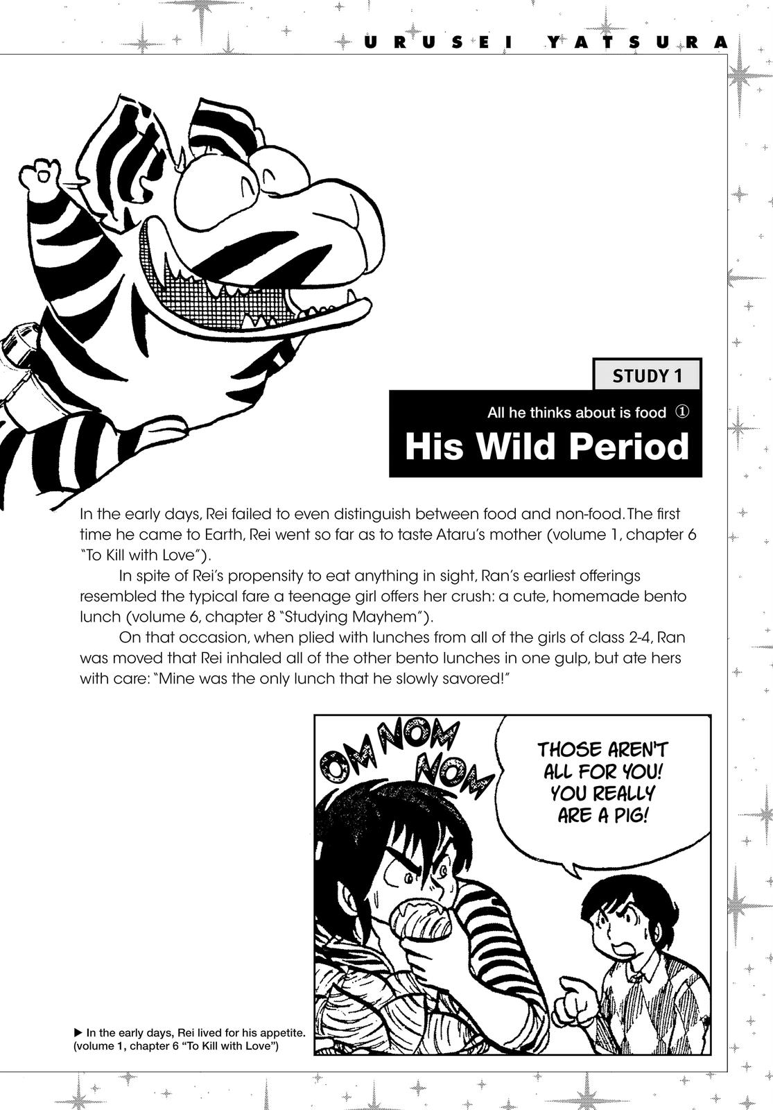 Read Urusei Yatsura Manga Online