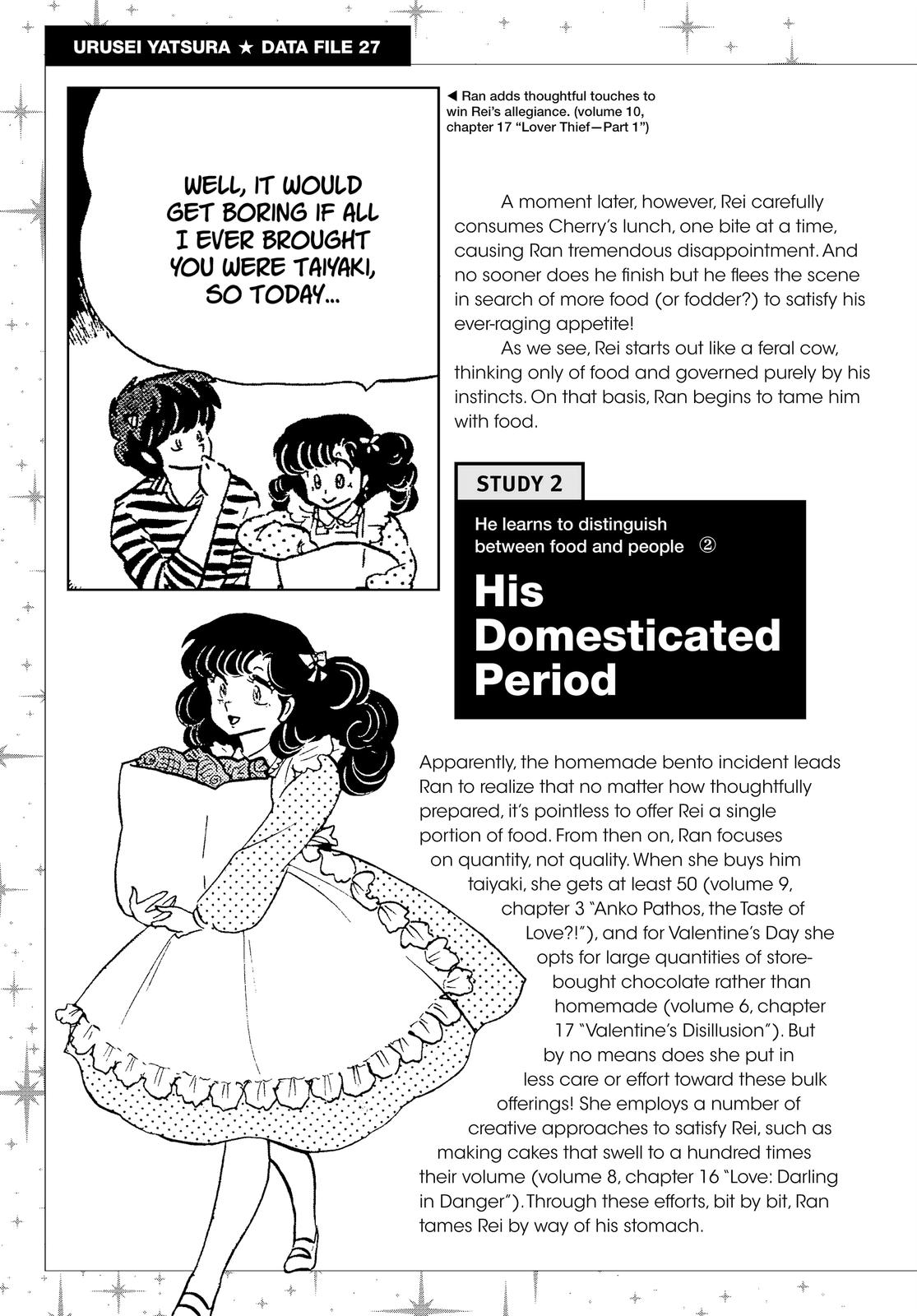 Read Urusei Yatsura Manga Online