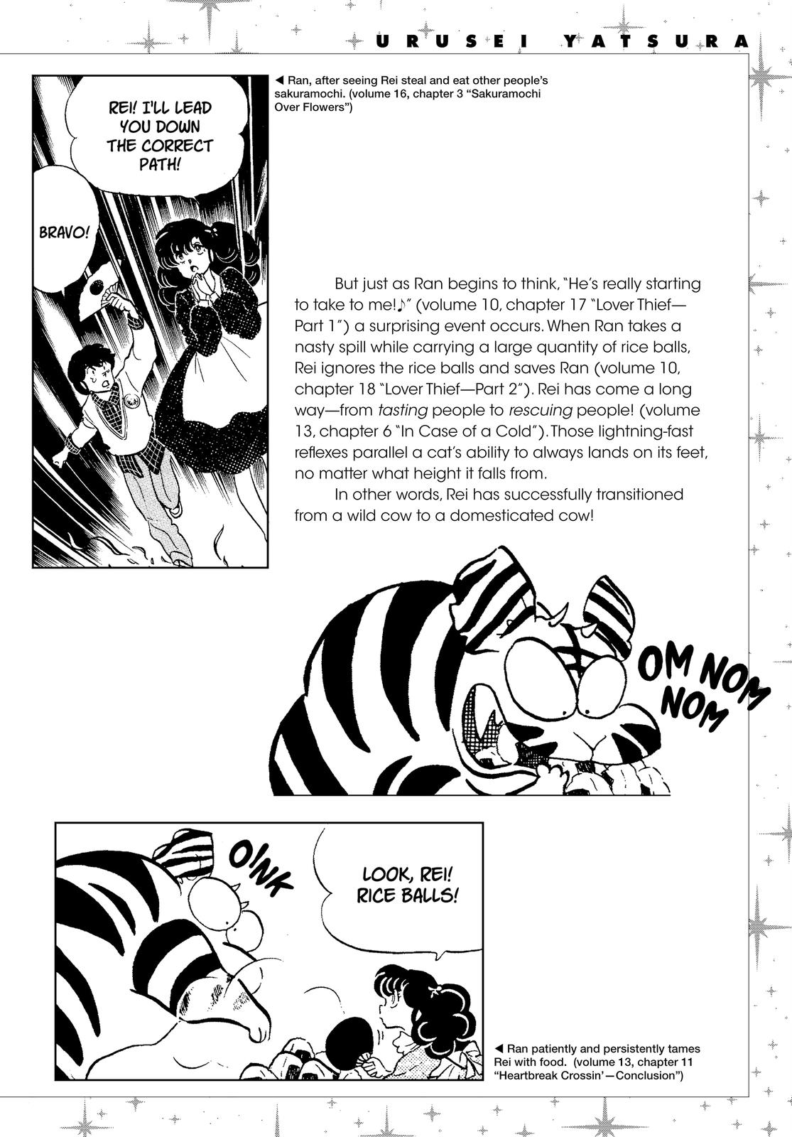 Read Urusei Yatsura Manga Online