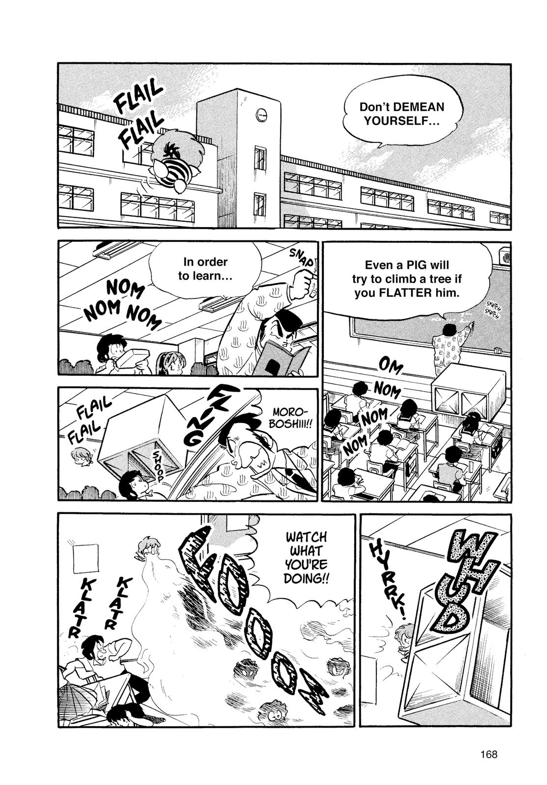 Read Urusei Yatsura Manga Online