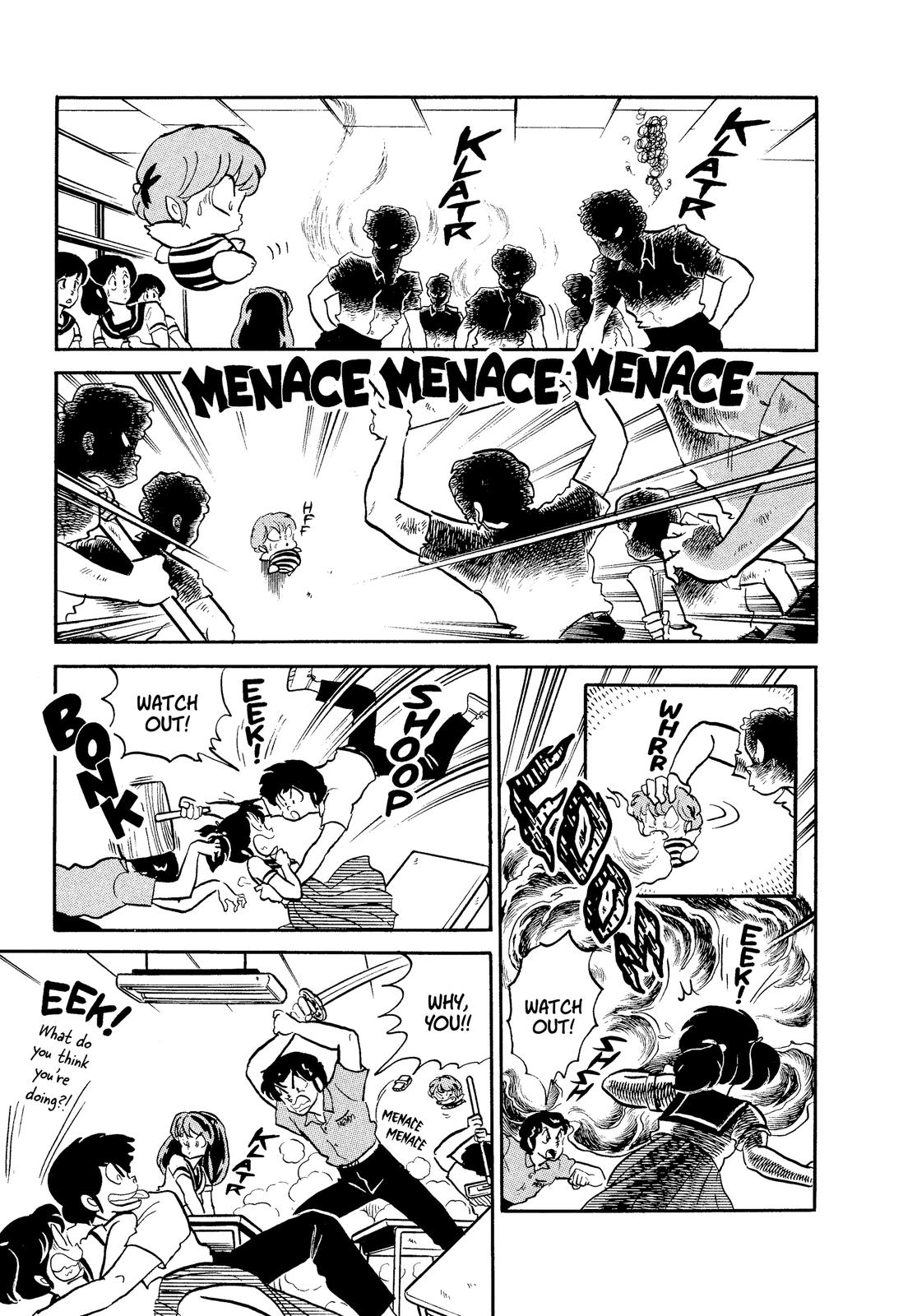 Read Urusei Yatsura Manga Online