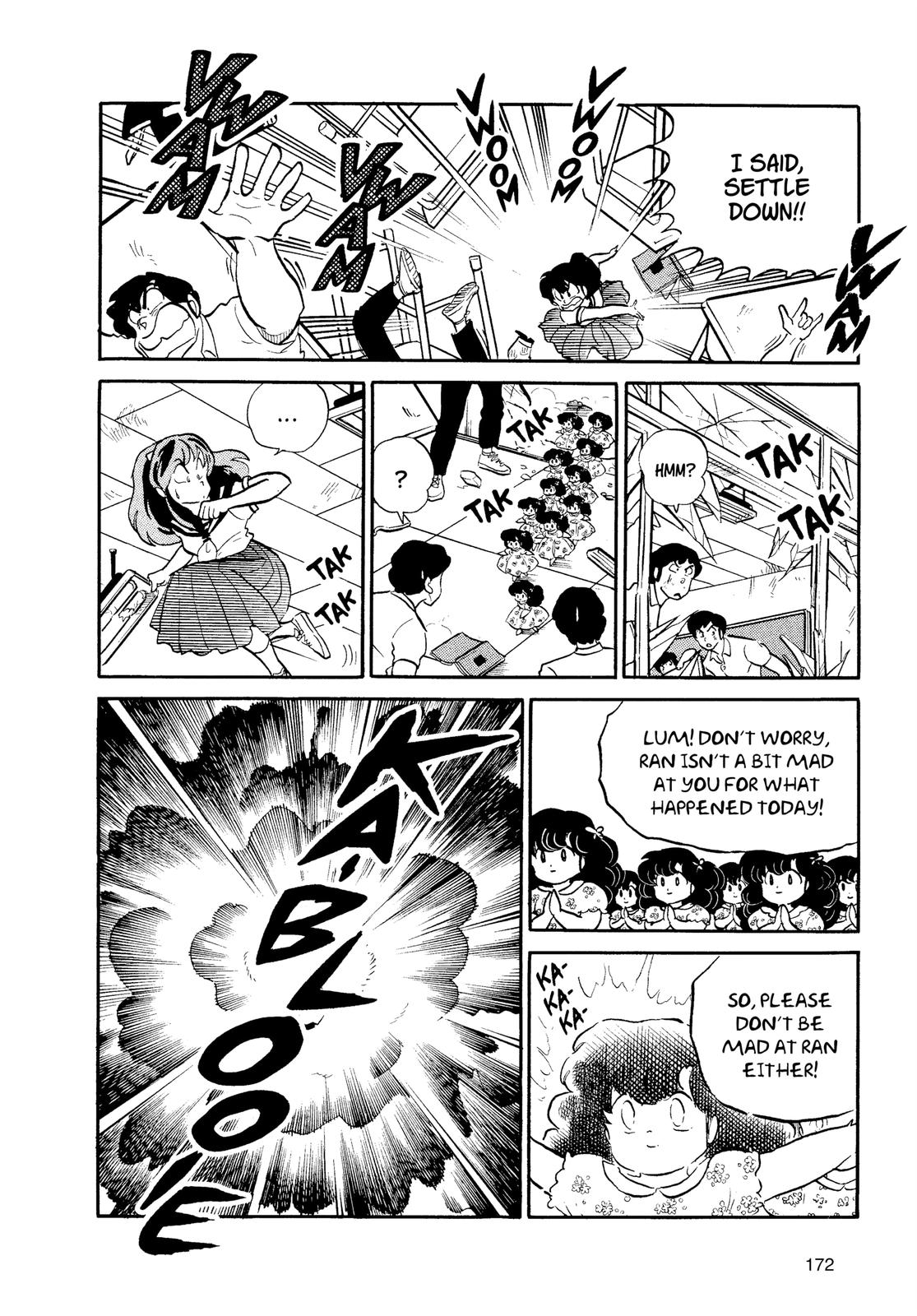 Read Urusei Yatsura Manga Online