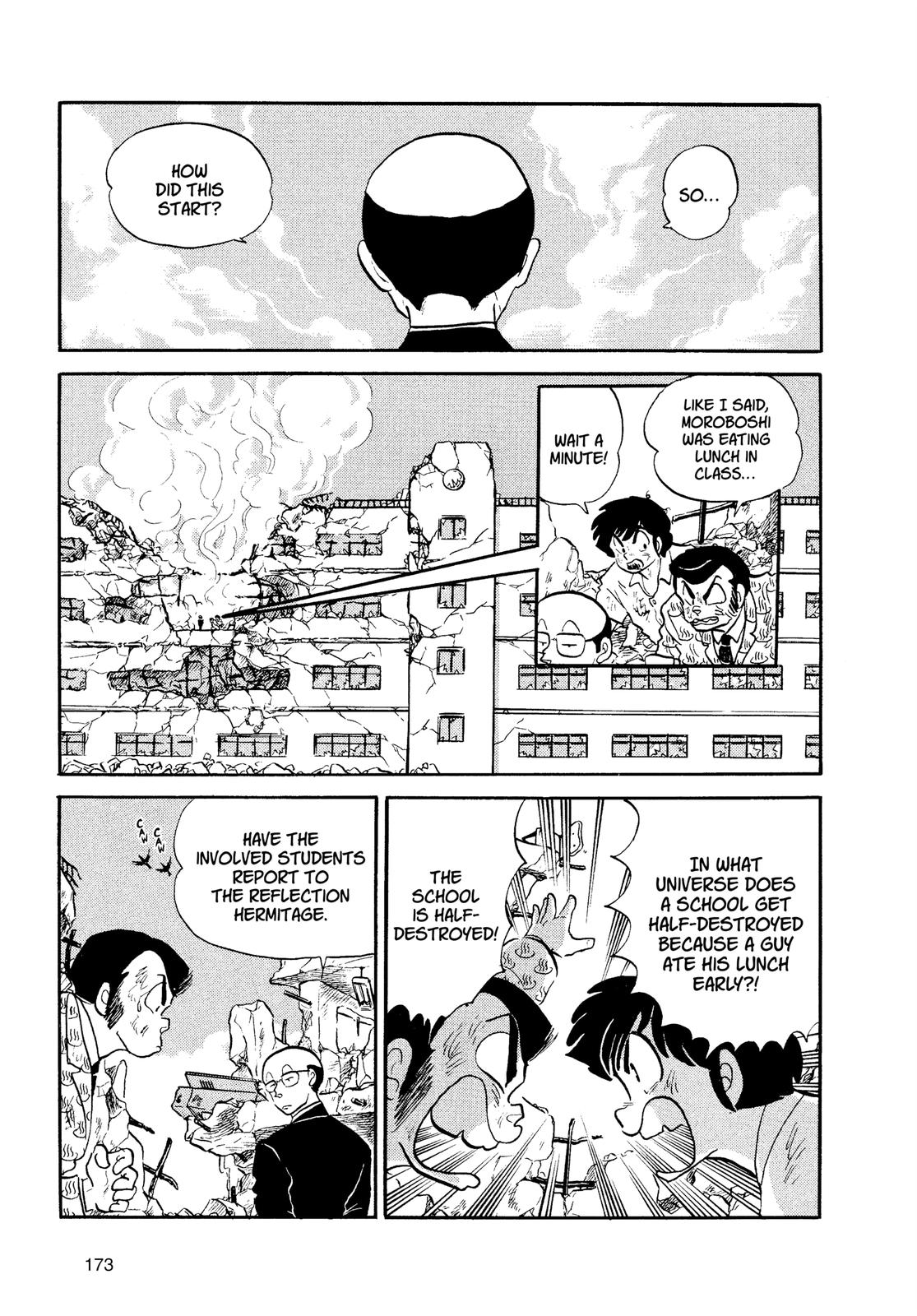 Read Urusei Yatsura Manga Online