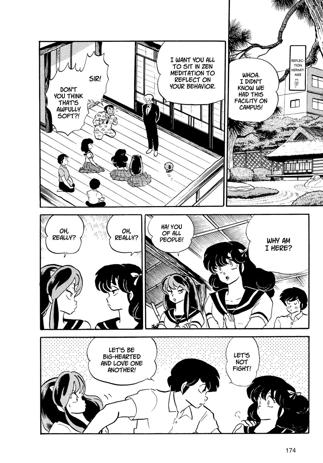 Read Urusei Yatsura Manga Online