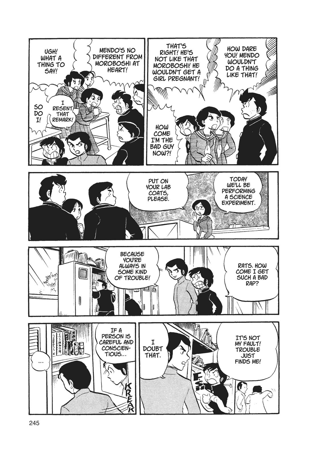 Read Urusei Yatsura Manga Online