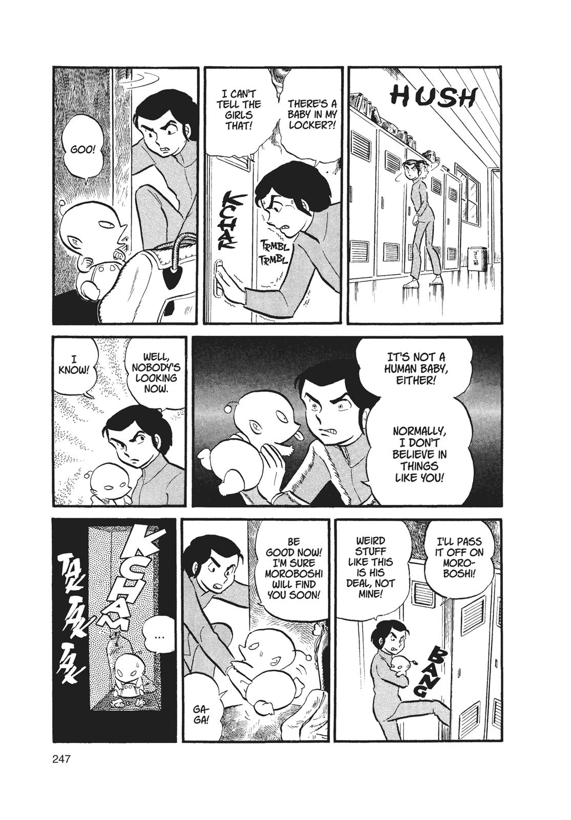 Read Urusei Yatsura Manga Online