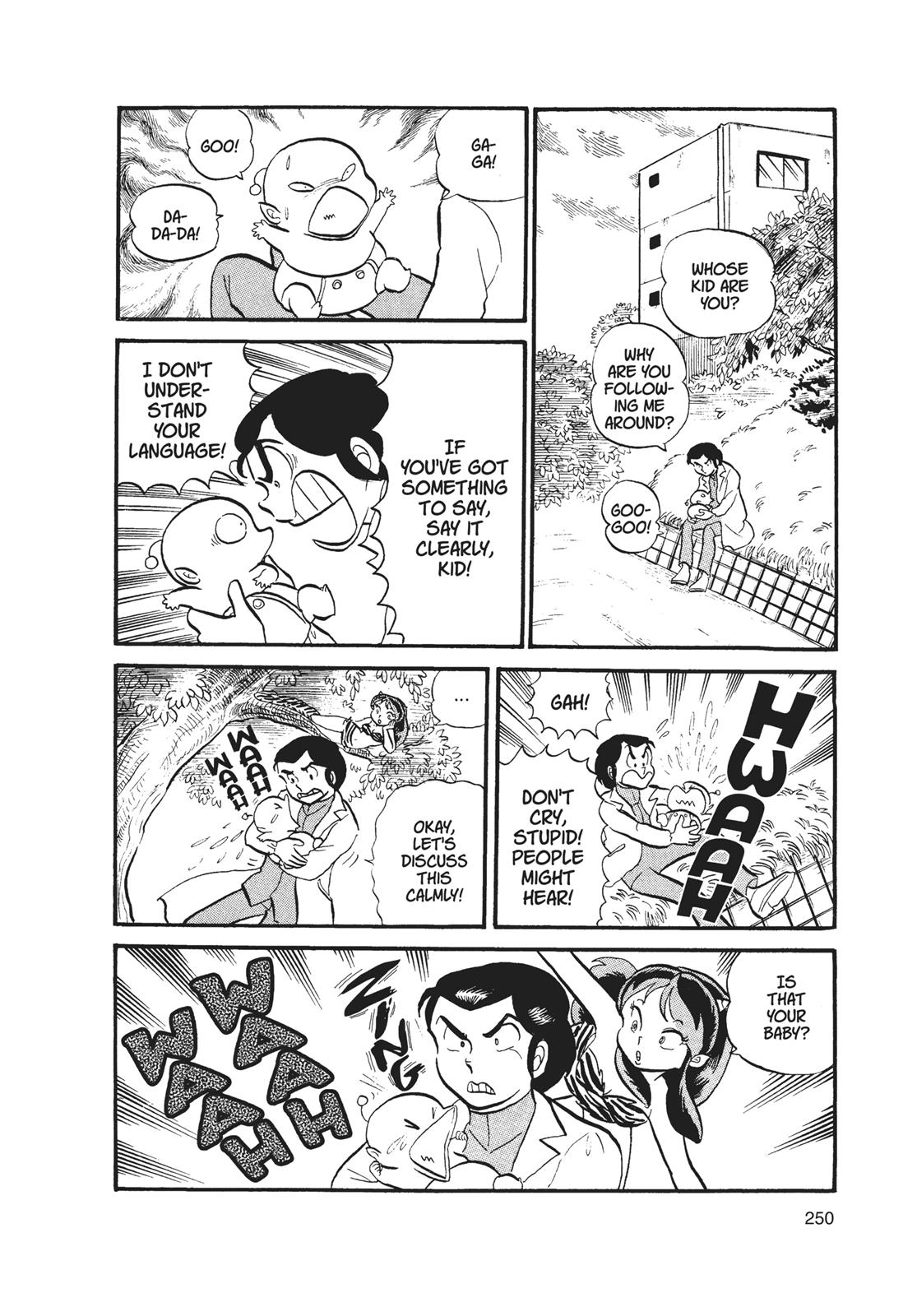 Read Urusei Yatsura Manga Online