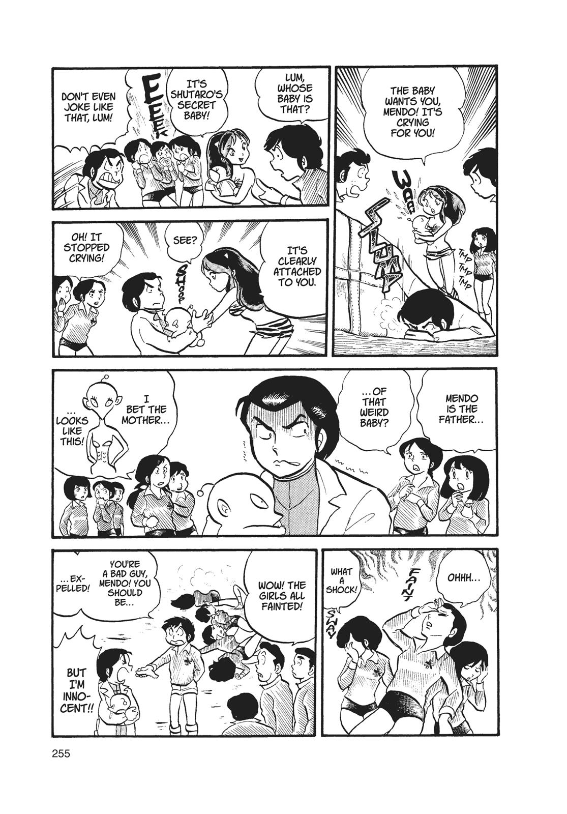 Read Urusei Yatsura Manga Online