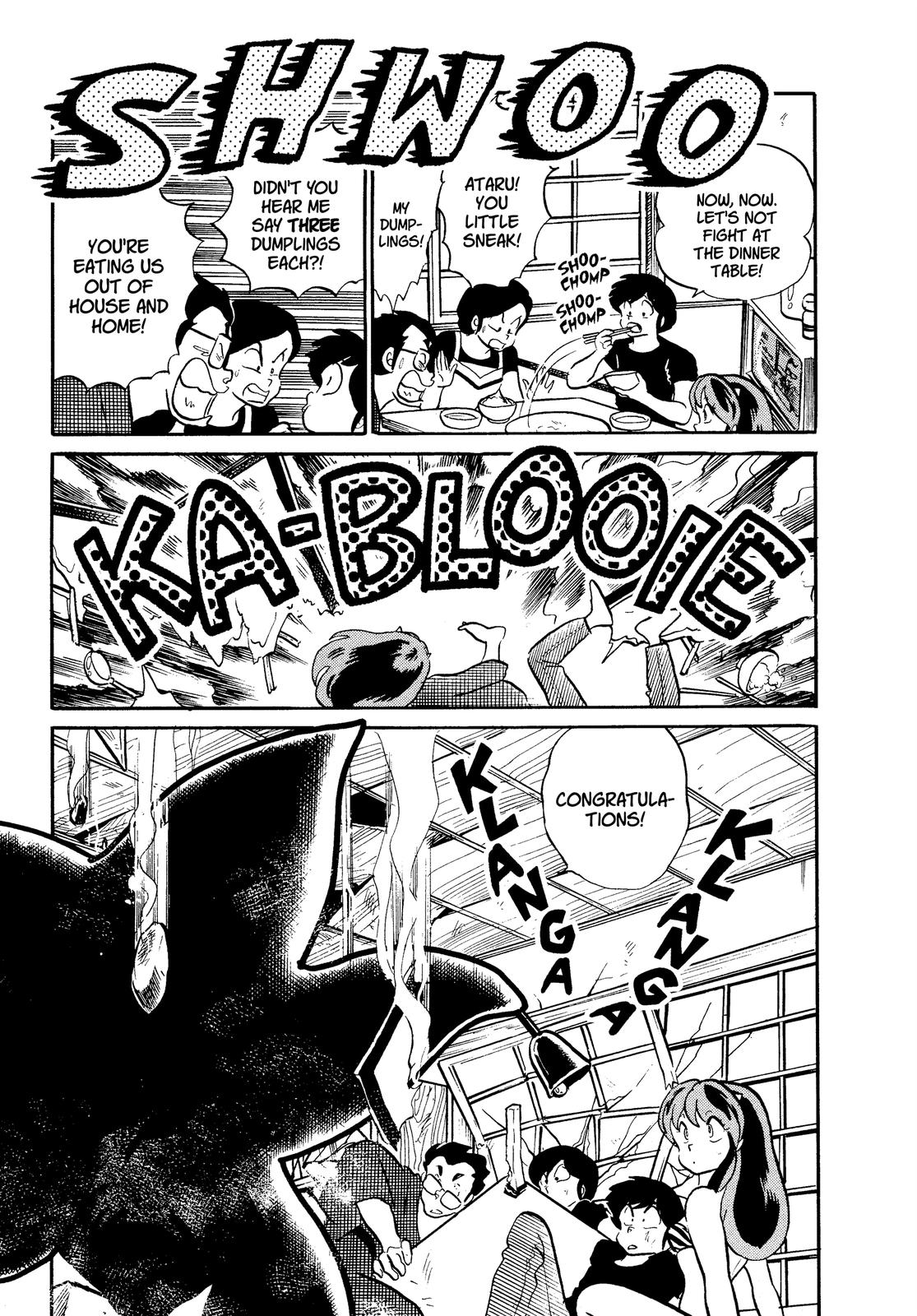 Read Urusei Yatsura Manga Online