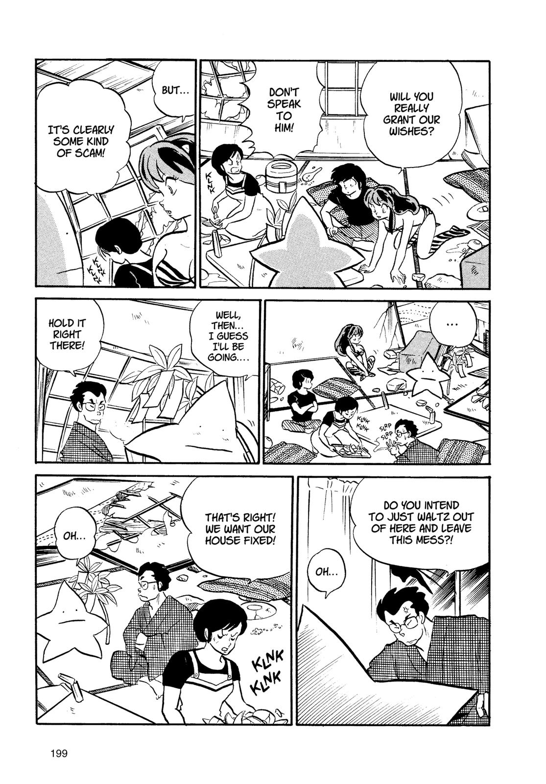 Read Urusei Yatsura Manga Online