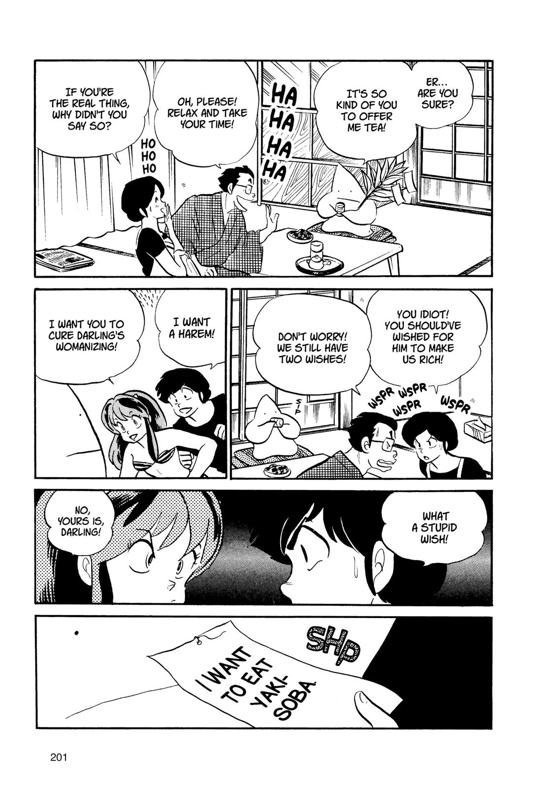 Read Urusei Yatsura Manga Online