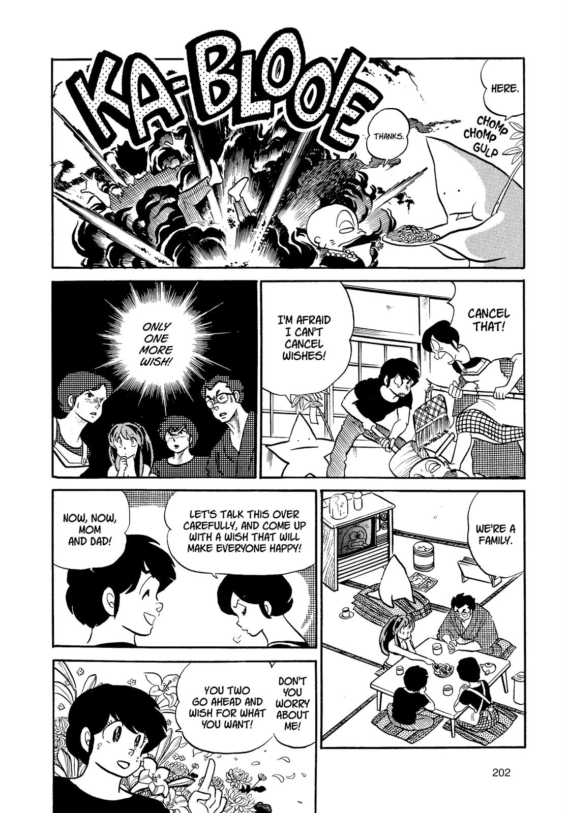 Read Urusei Yatsura Manga Online