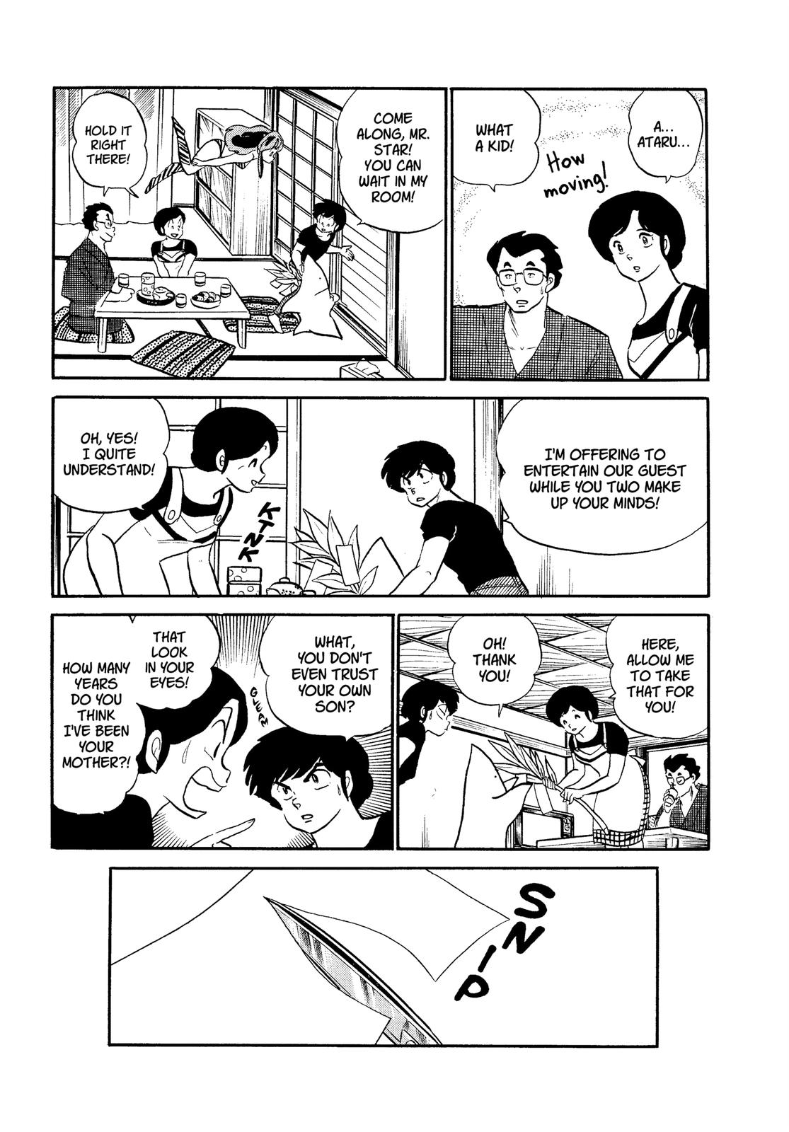 Read Urusei Yatsura Manga Online