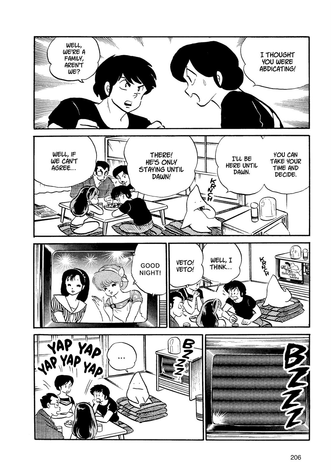 Read Urusei Yatsura Manga Online