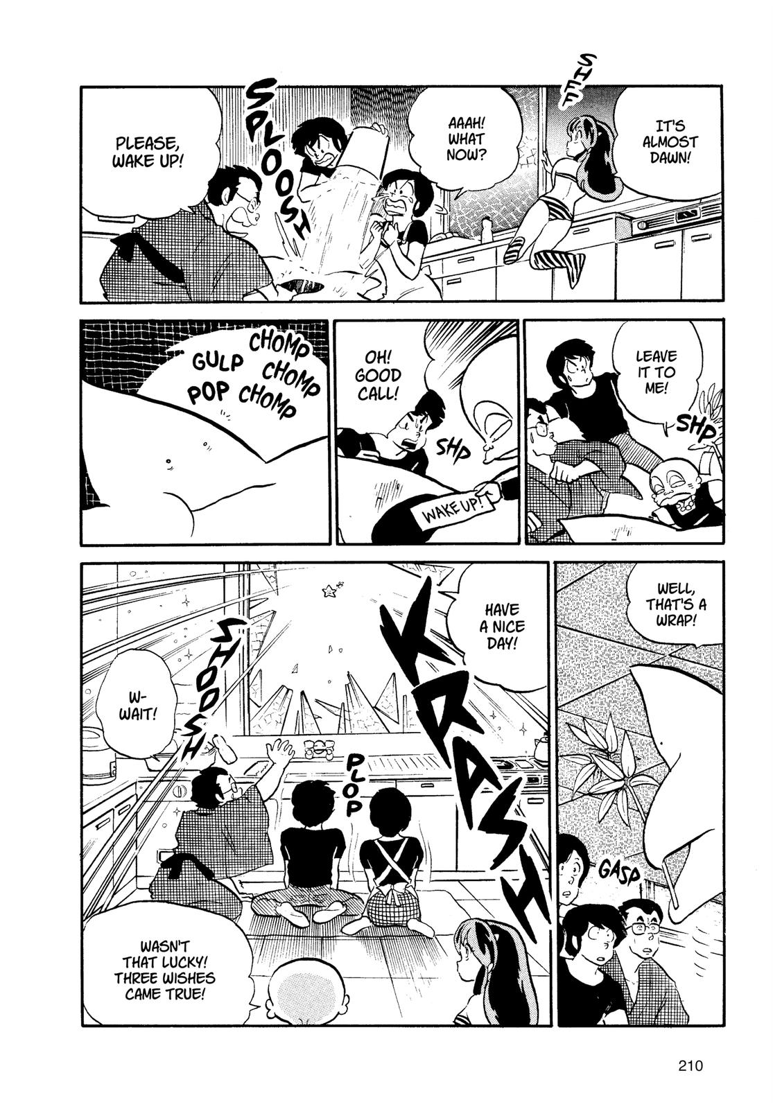 Read Urusei Yatsura Manga Online