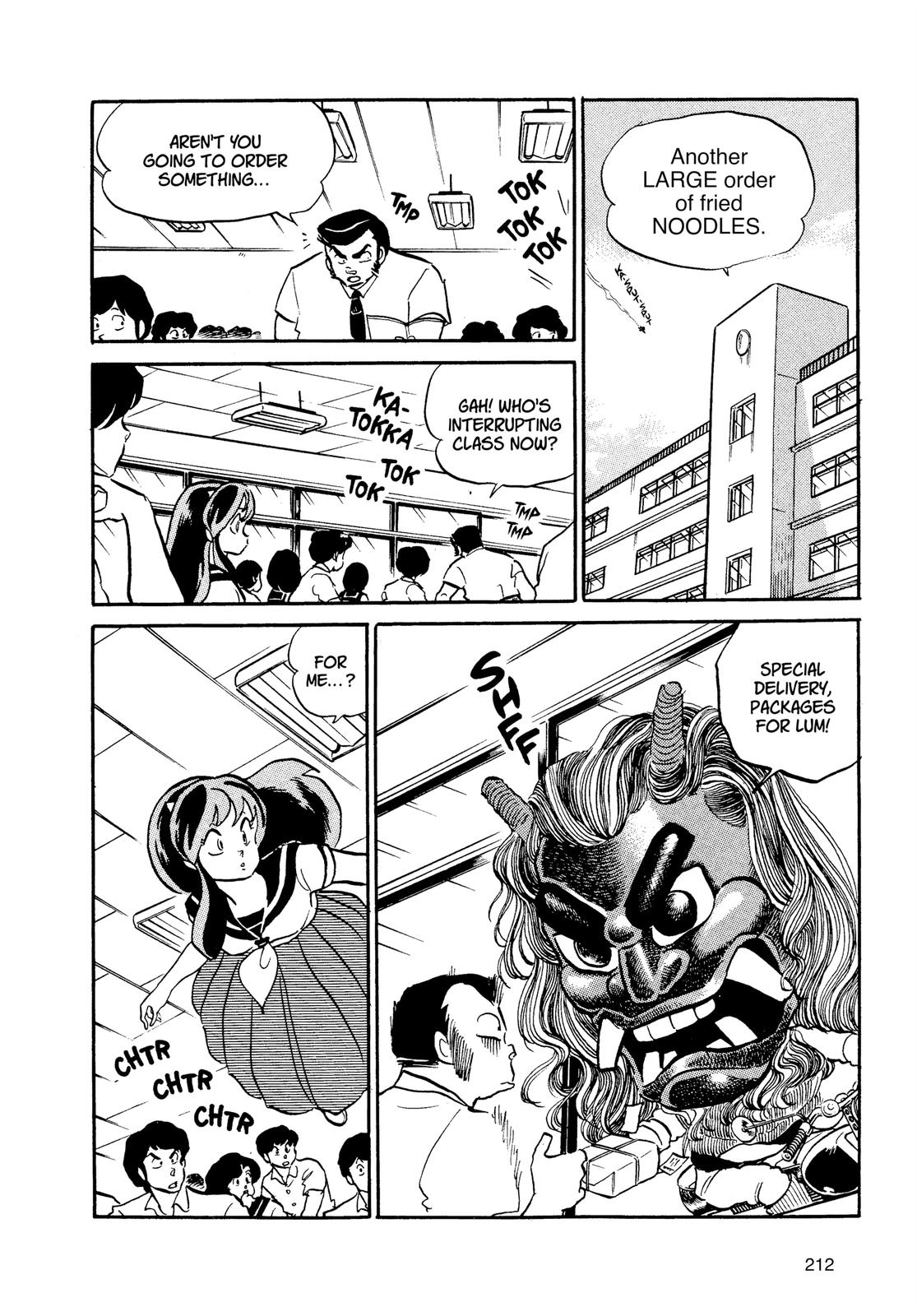 Read Urusei Yatsura Manga Online