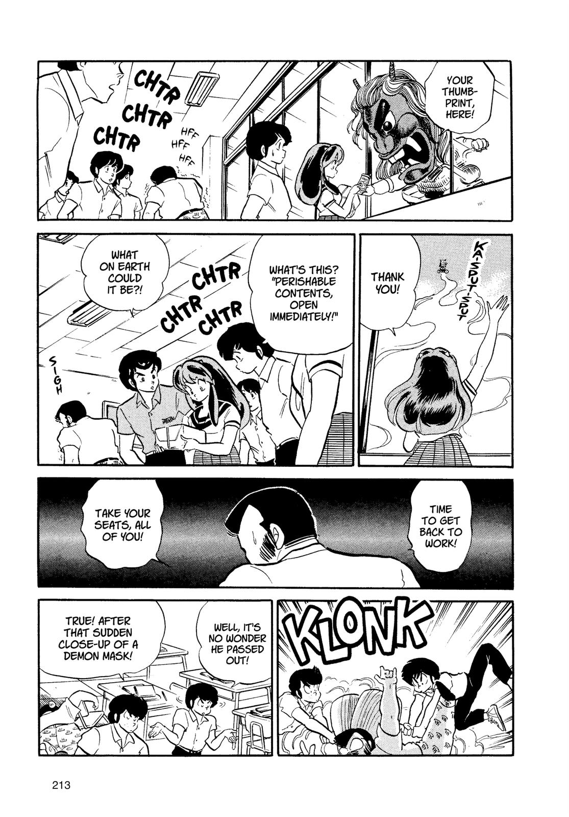 Read Urusei Yatsura Manga Online