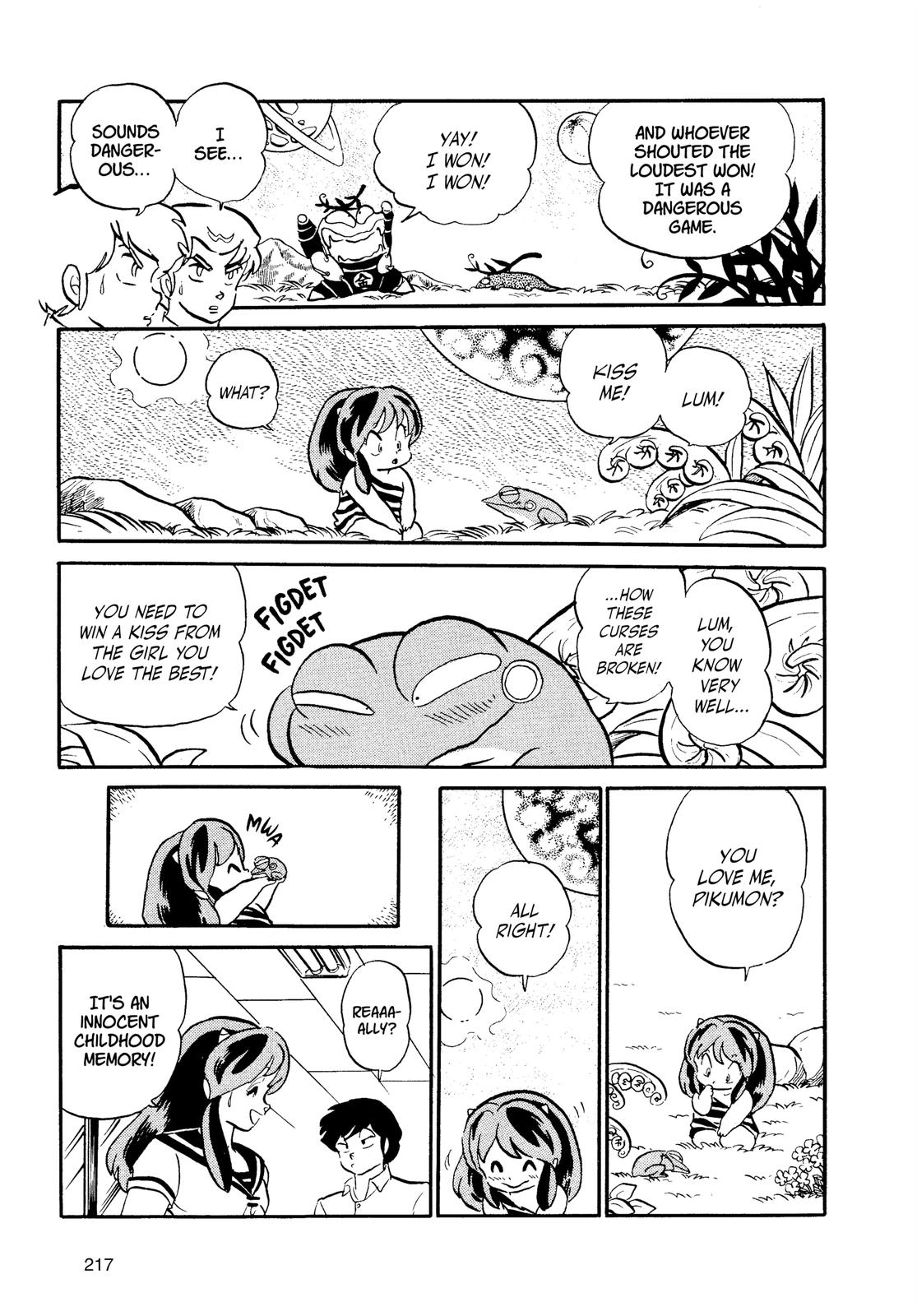 Read Urusei Yatsura Manga Online