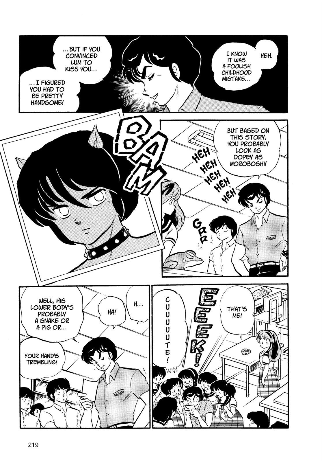 Read Urusei Yatsura Manga Online
