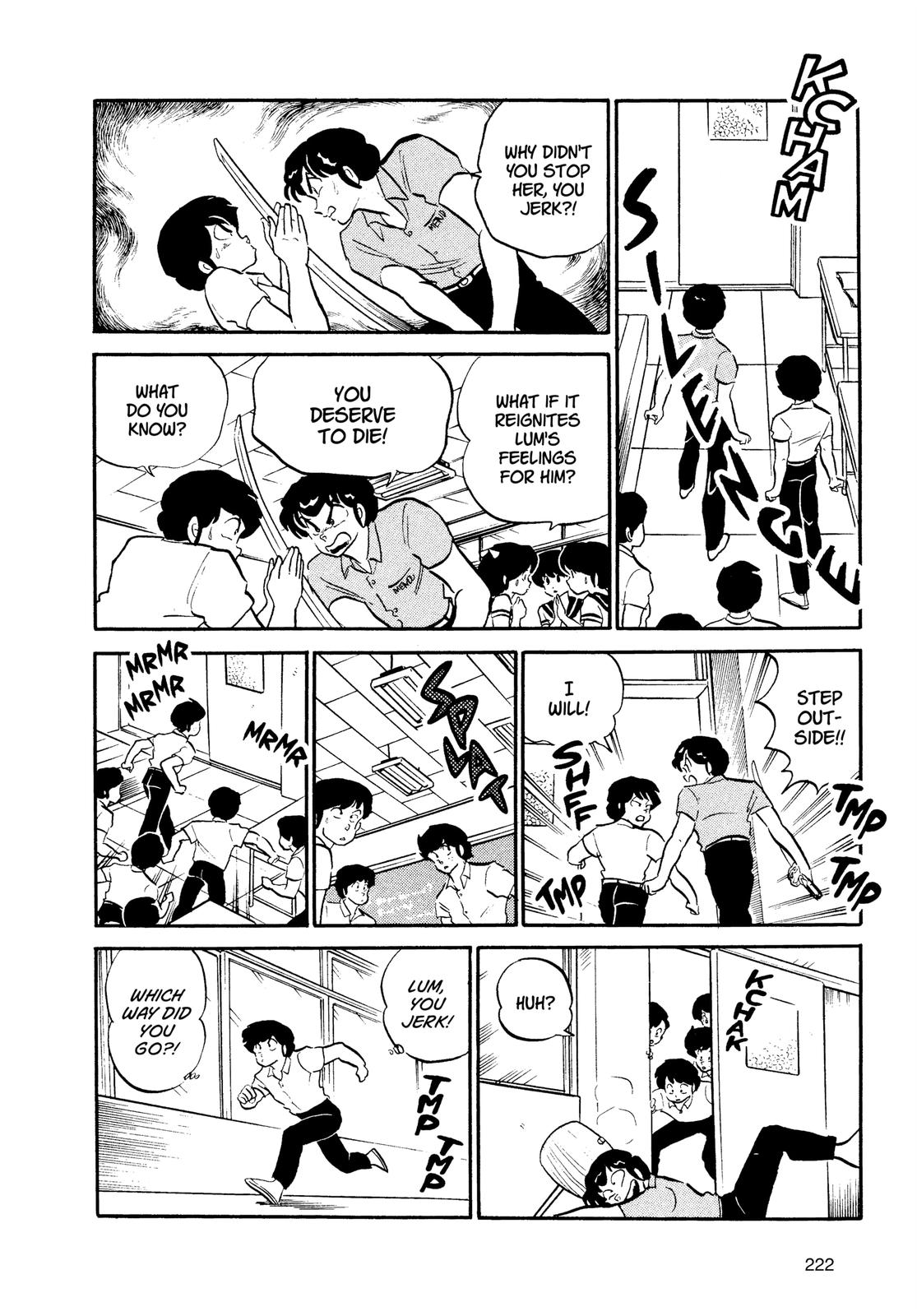 Read Urusei Yatsura Manga Online